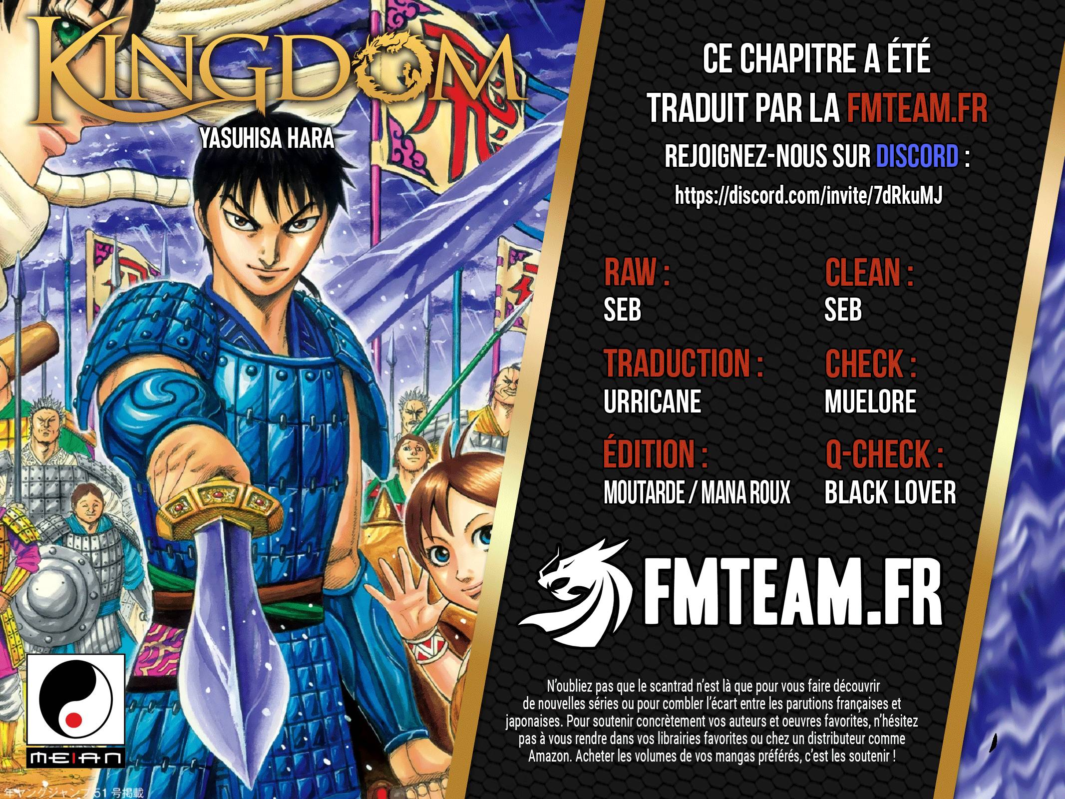 Lecture en ligne Kingdom 875 page 2