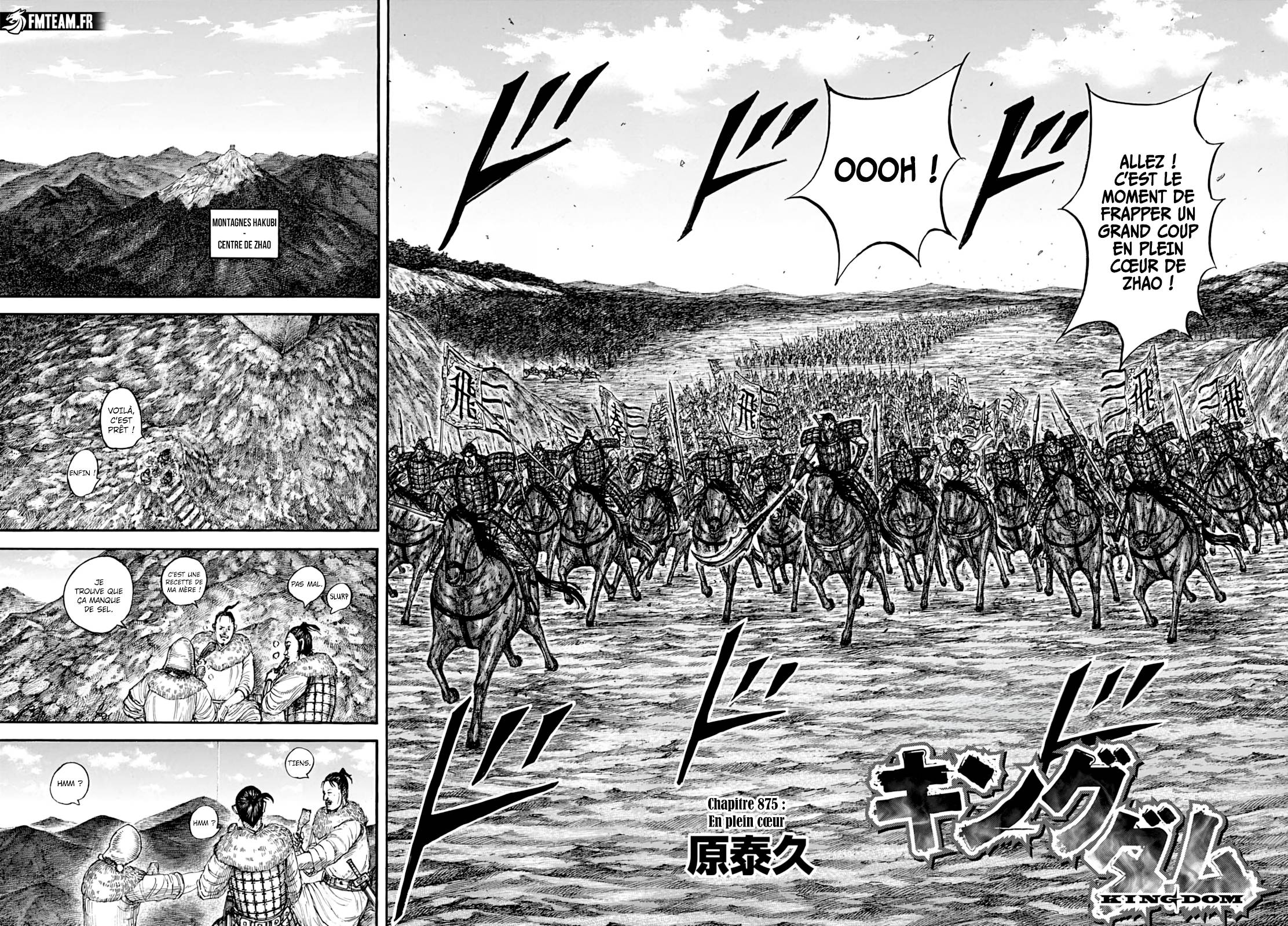 Lecture en ligne Kingdom 875 page 3