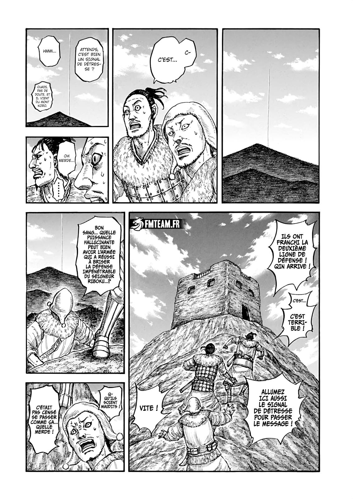 Lecture en ligne Kingdom 875 page 4