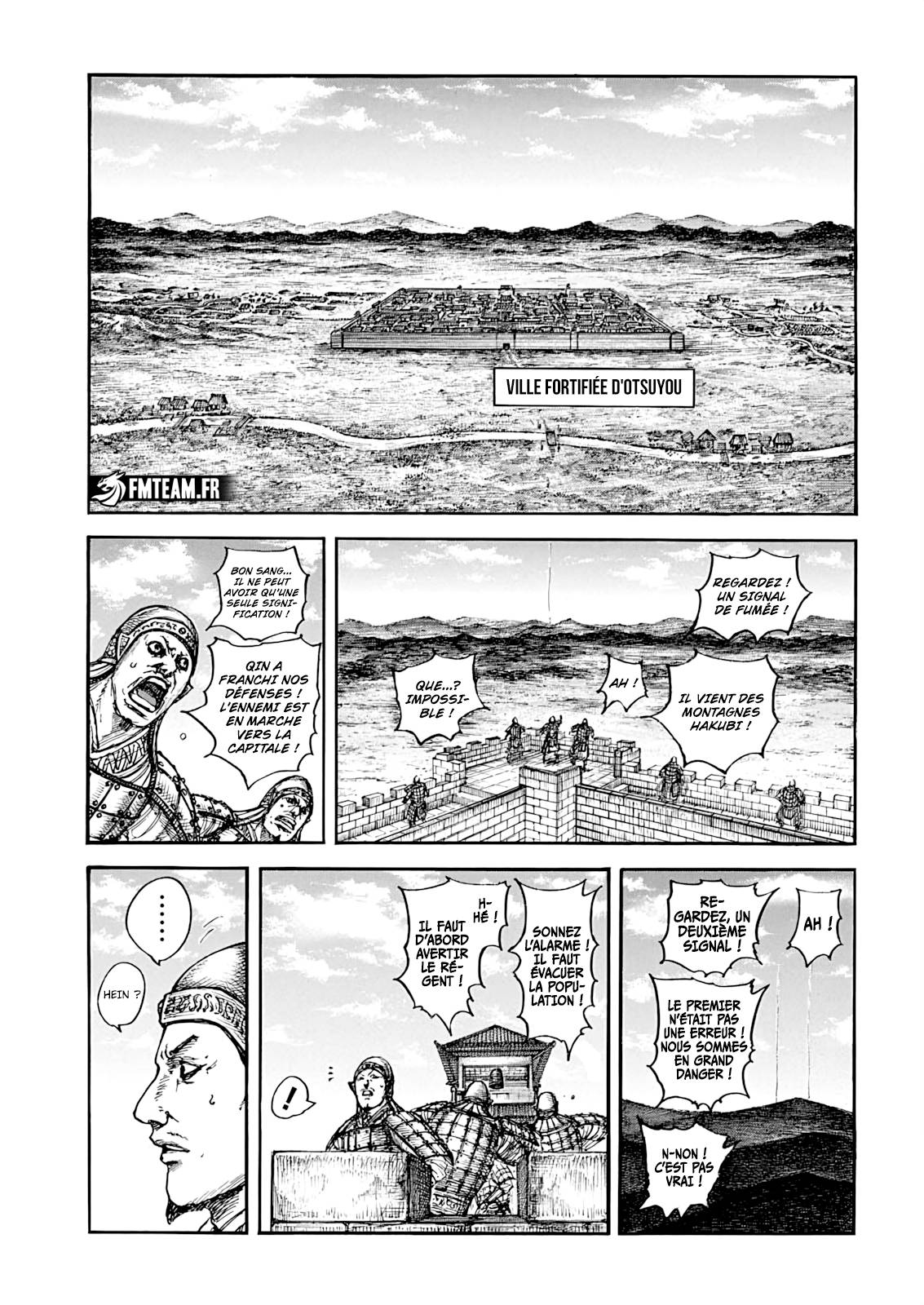 Lecture en ligne Kingdom 875 page 5
