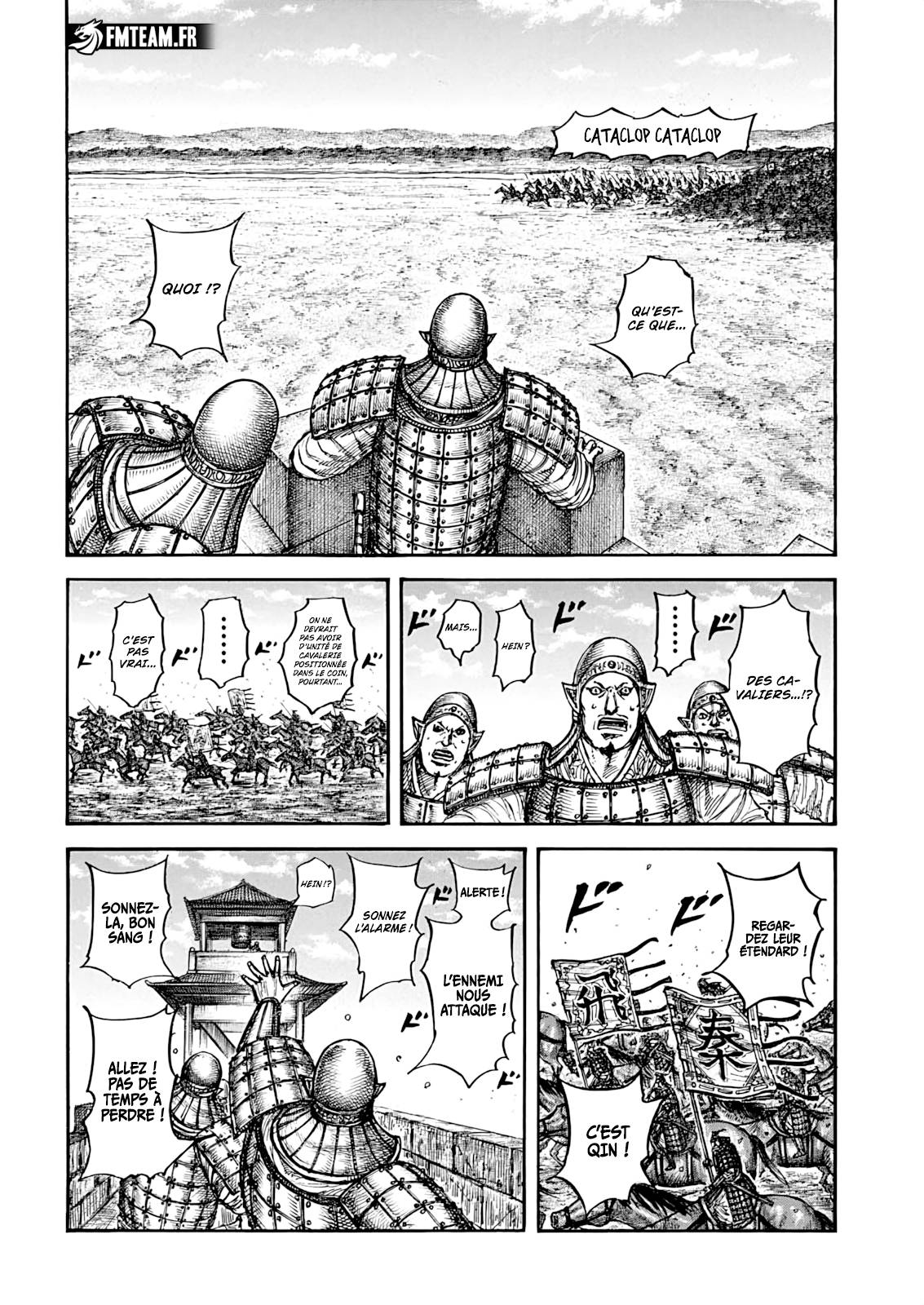 Lecture en ligne Kingdom 875 page 6