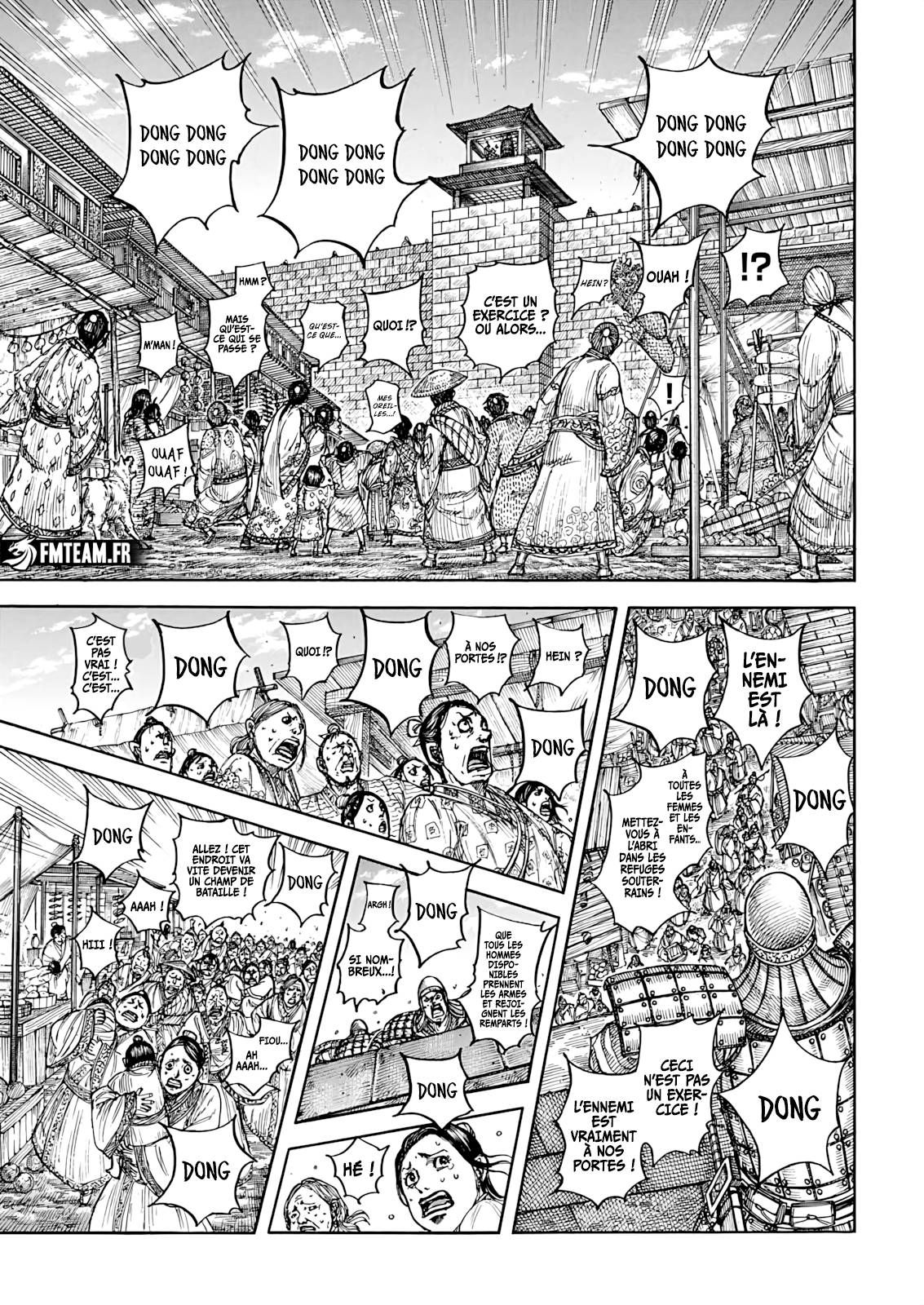 Lecture en ligne Kingdom 875 page 7