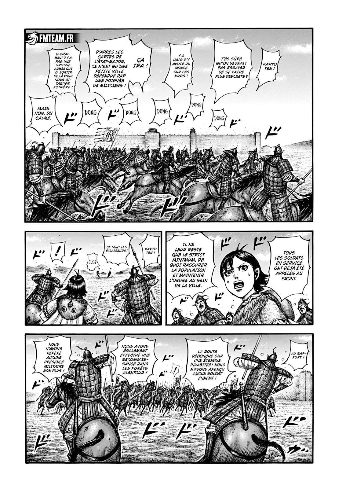 Lecture en ligne Kingdom 875 page 8