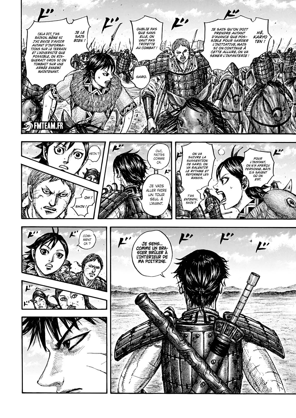 Lecture en ligne Kingdom 875 page 10