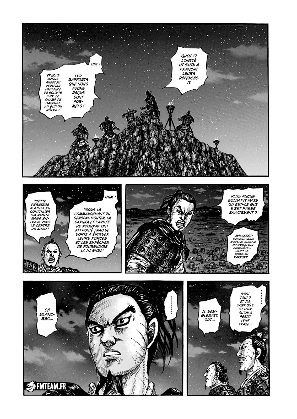Lecture en ligne Kingdom 875 page 12