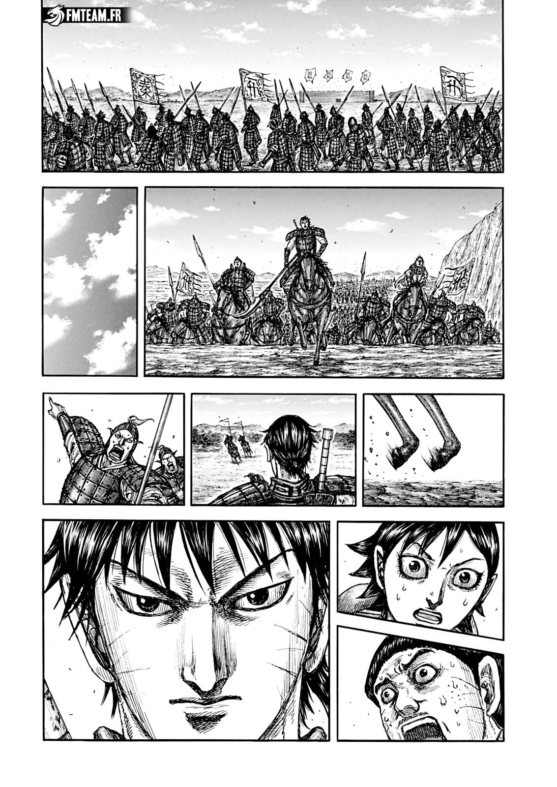 Lecture en ligne Kingdom 875 page 14