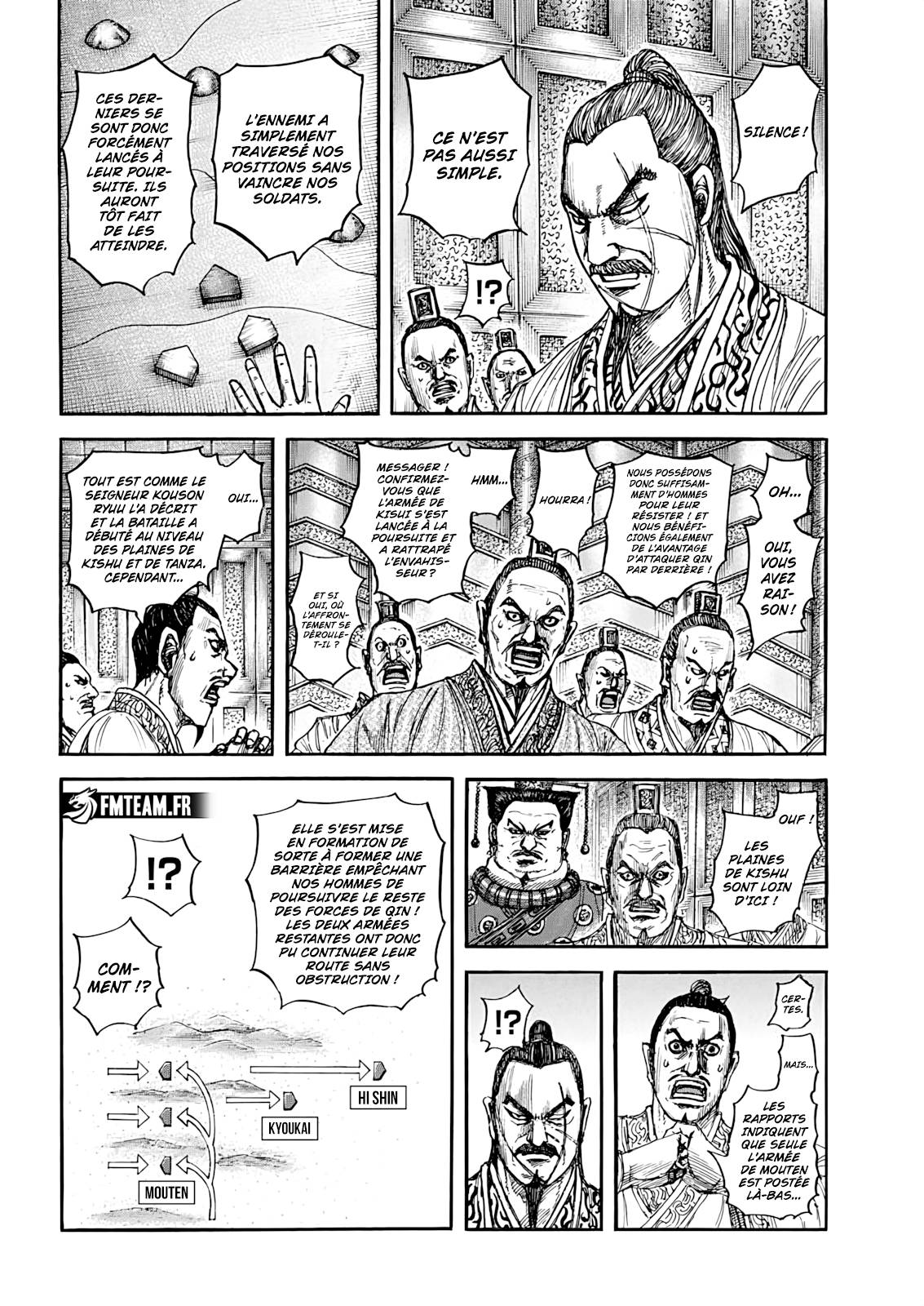 Lecture en ligne Kingdom 876 page 4