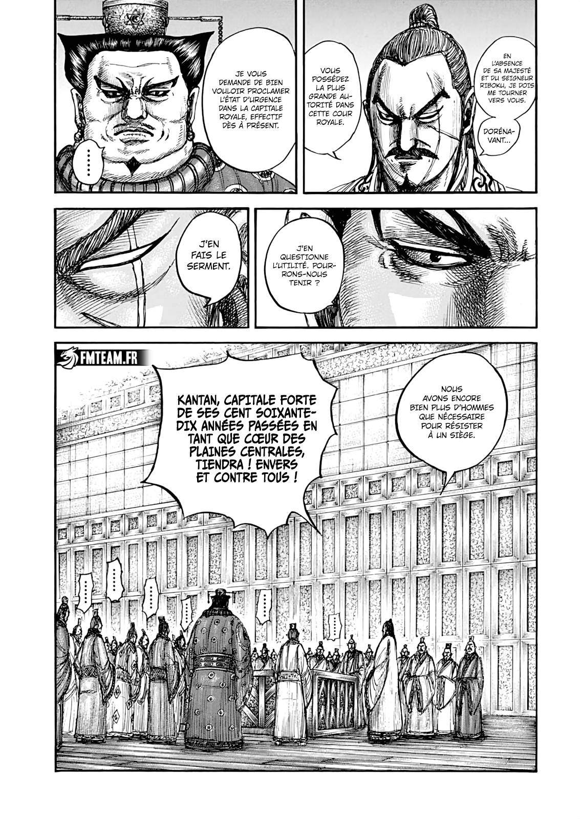 Lecture en ligne Kingdom 876 page 7