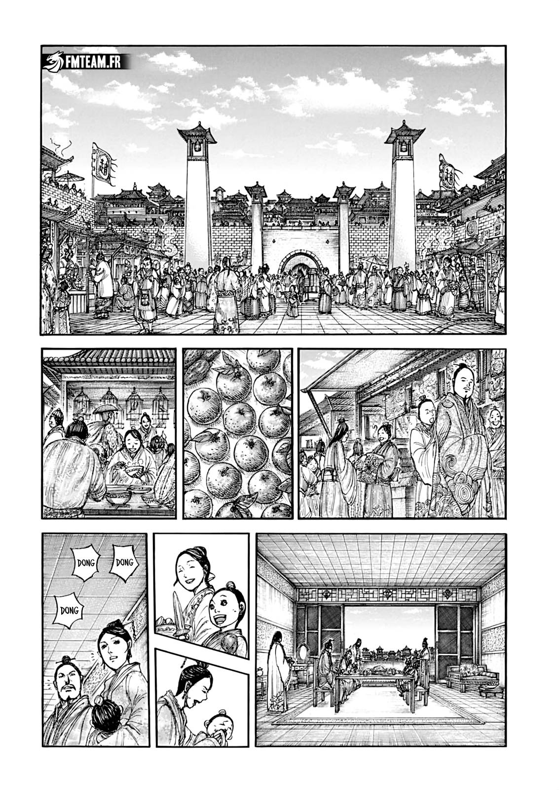 Lecture en ligne Kingdom 876 page 8