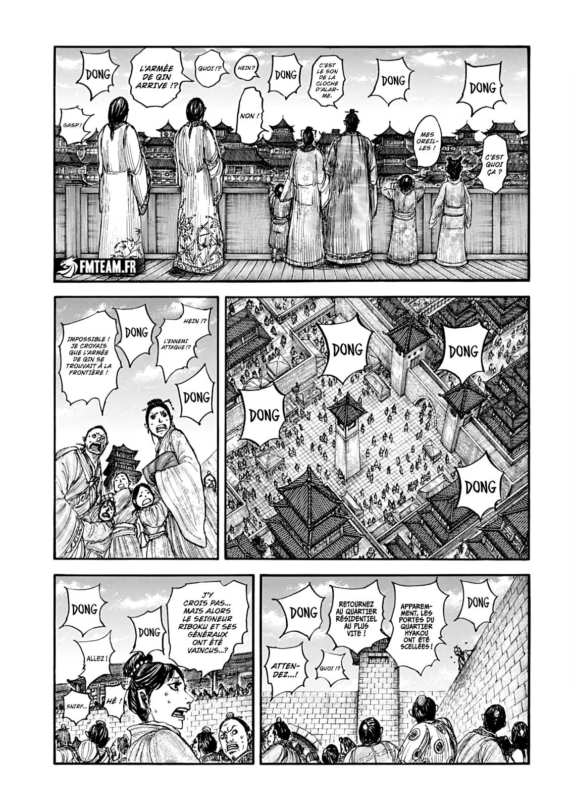 Lecture en ligne Kingdom 876 page 9