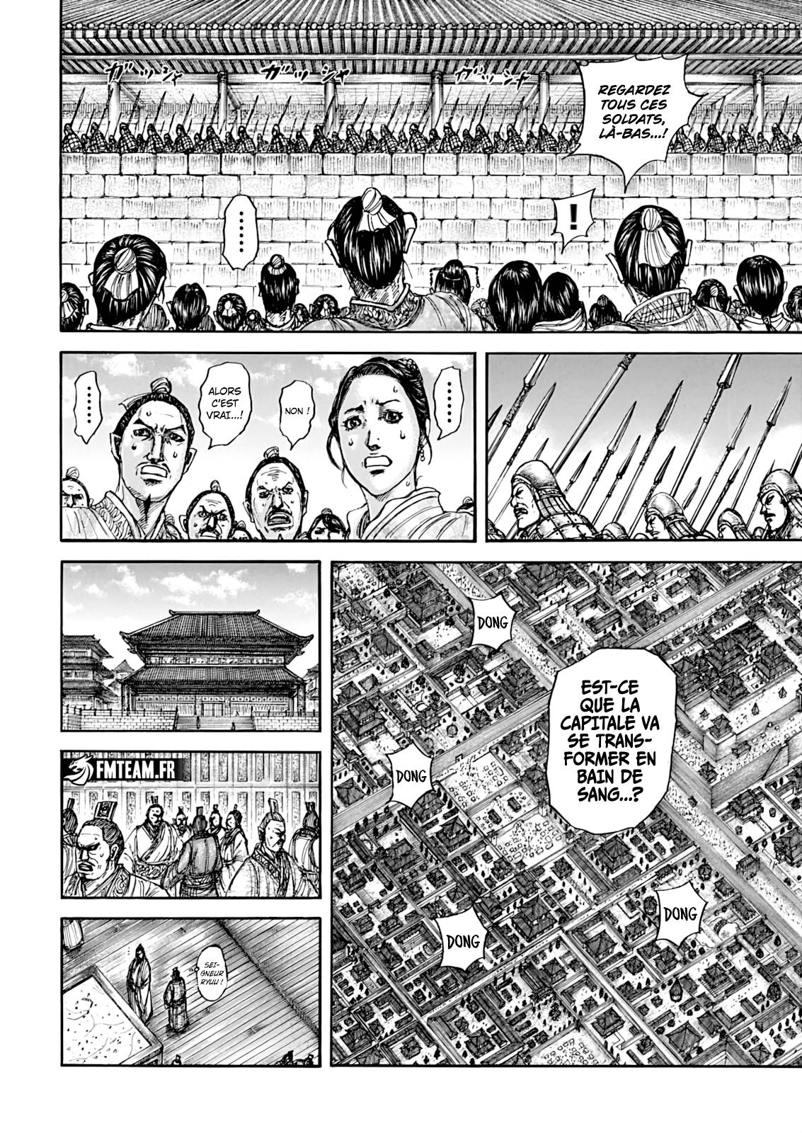 Lecture en ligne Kingdom 876 page 10
