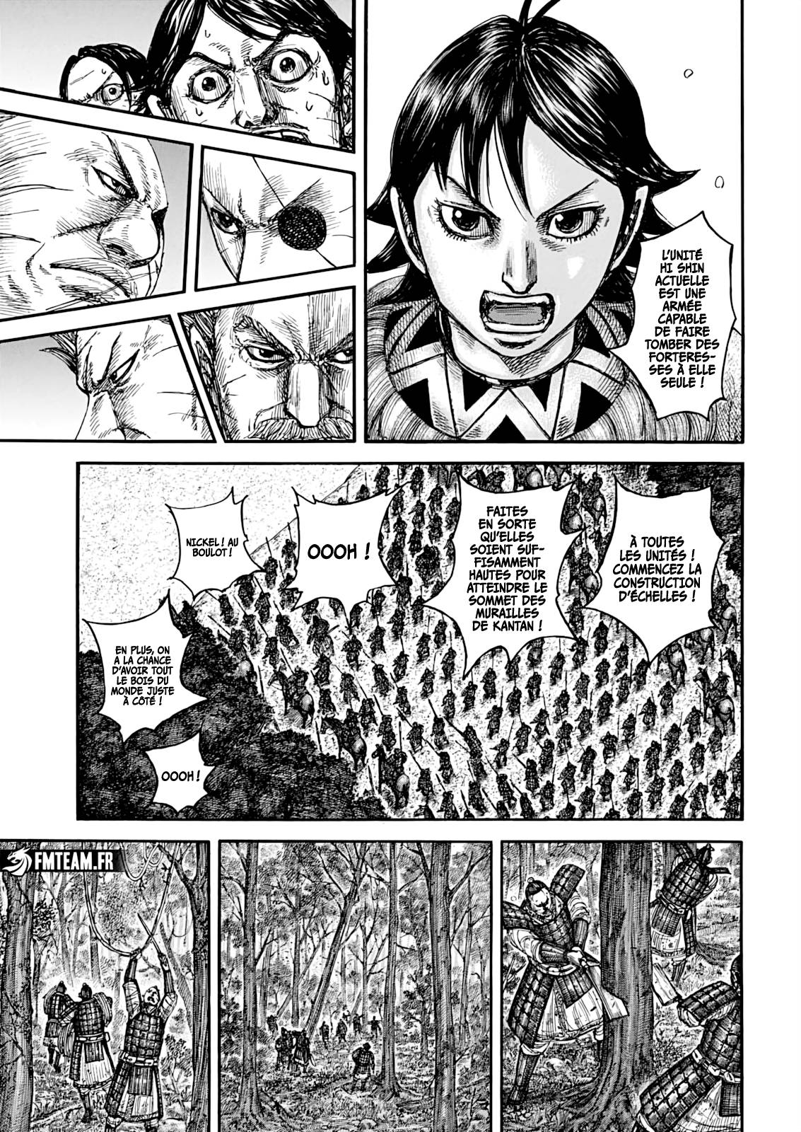 Lecture en ligne Kingdom 876 page 13