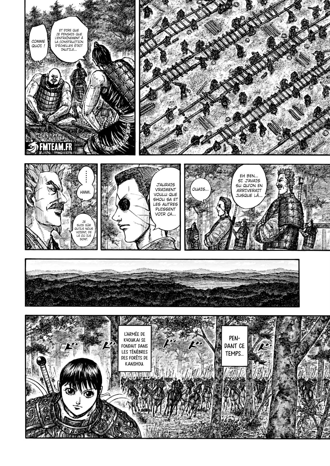 Lecture en ligne Kingdom 876 page 14