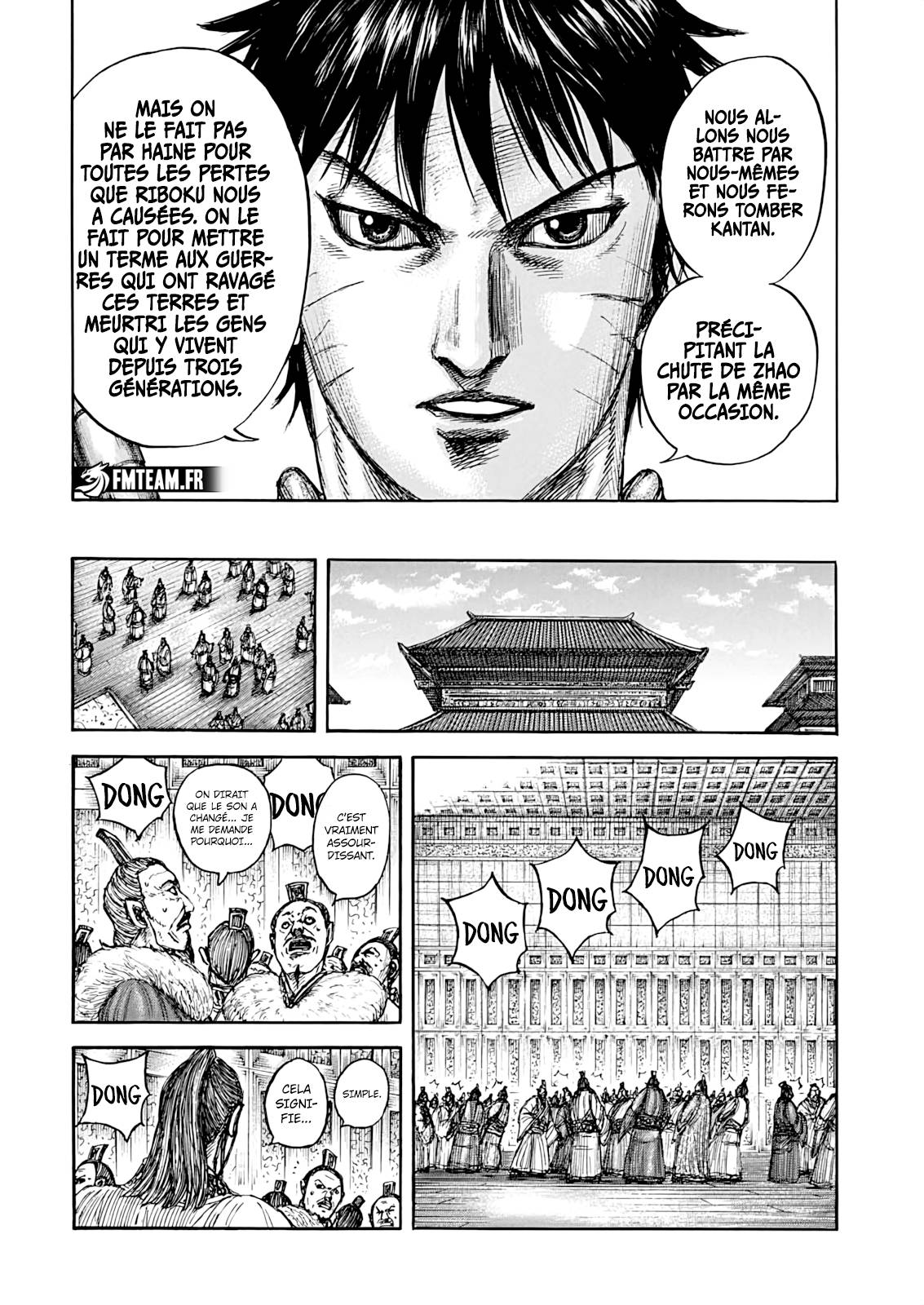 Lecture en ligne Kingdom 876 page 18