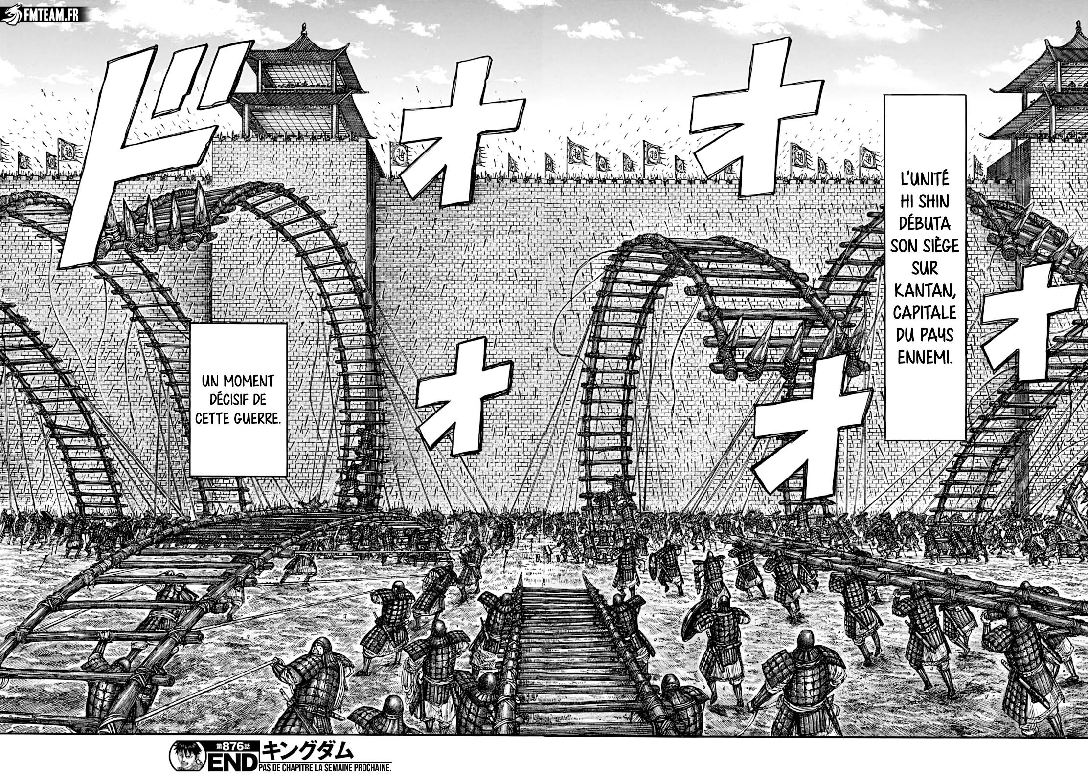 Lecture en ligne Kingdom 876 page 20