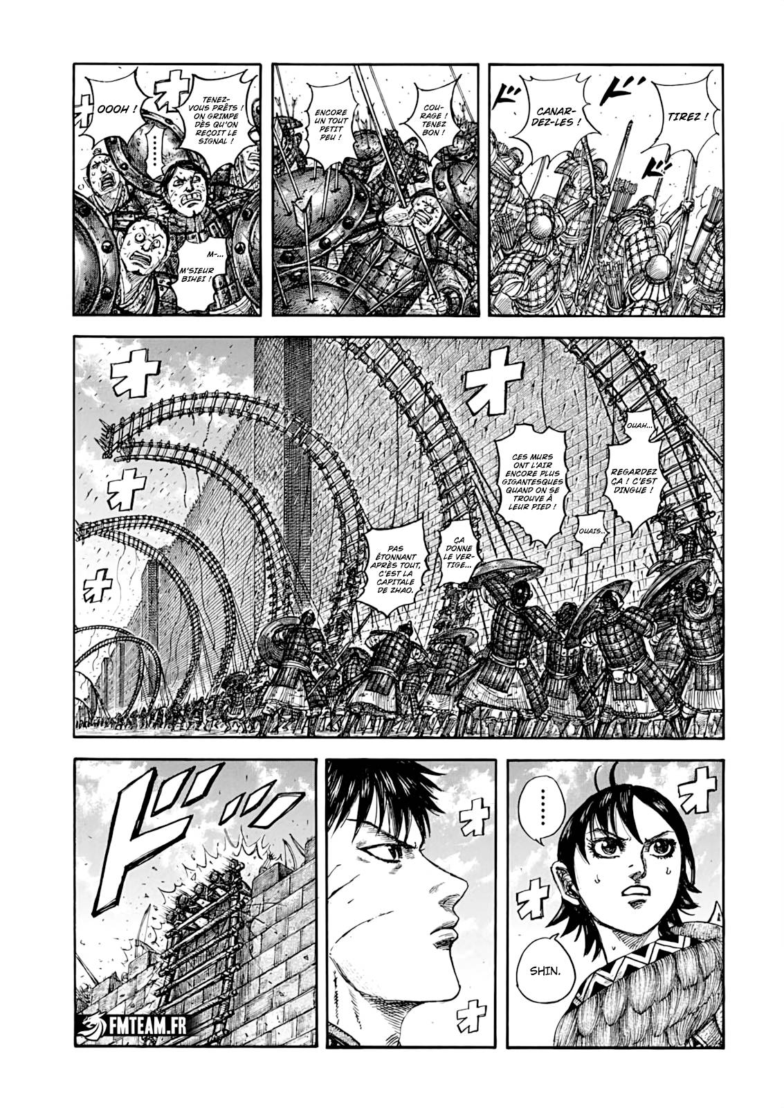 Lecture en ligne Kingdom 877 page 1