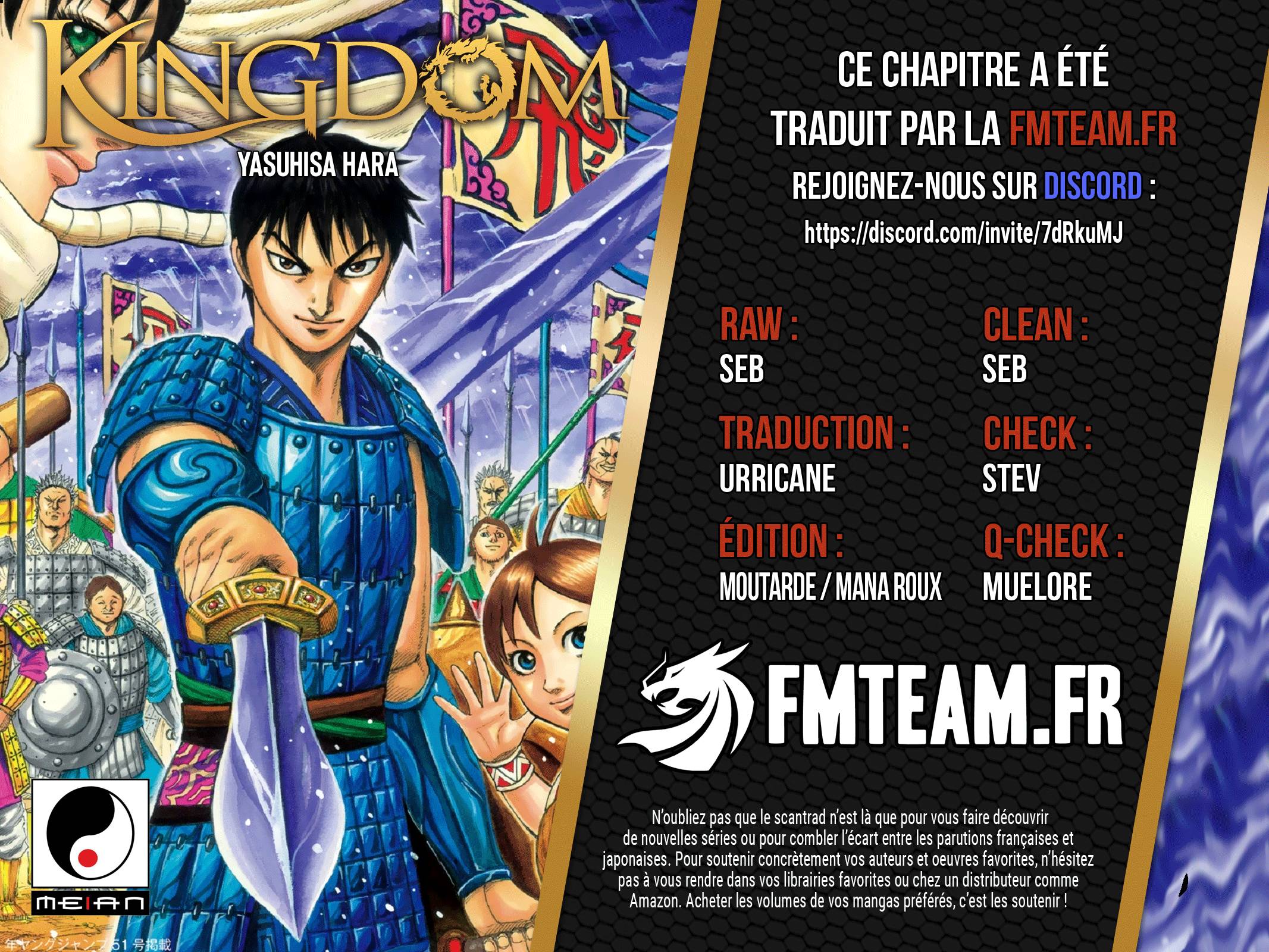 Lecture en ligne Kingdom 877 page 2