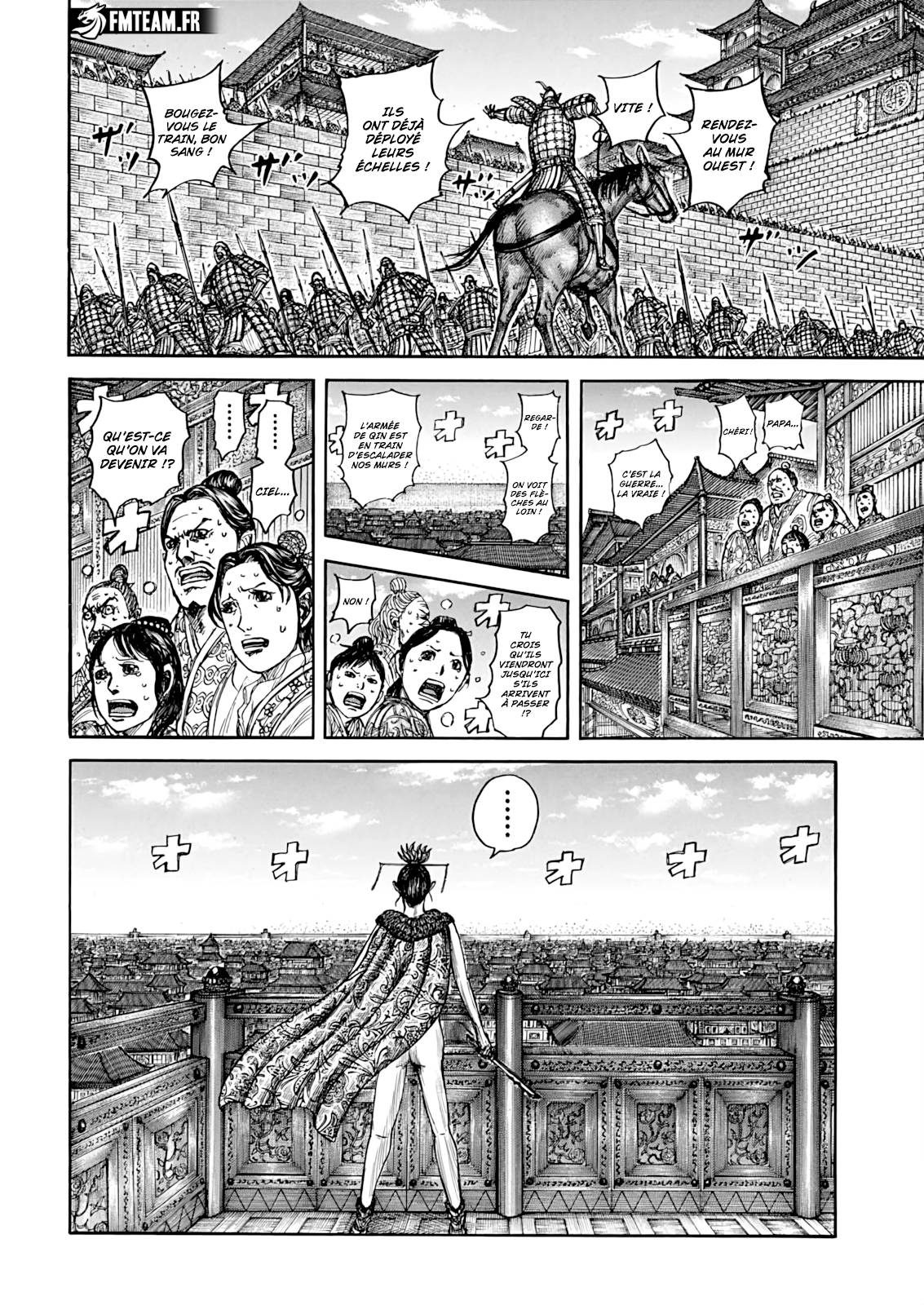 Lecture en ligne Kingdom 877 page 4
