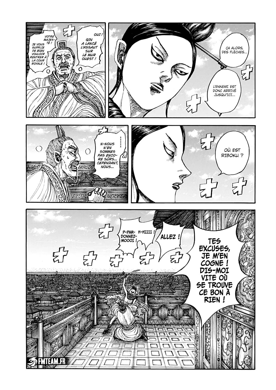 Lecture en ligne Kingdom 877 page 5