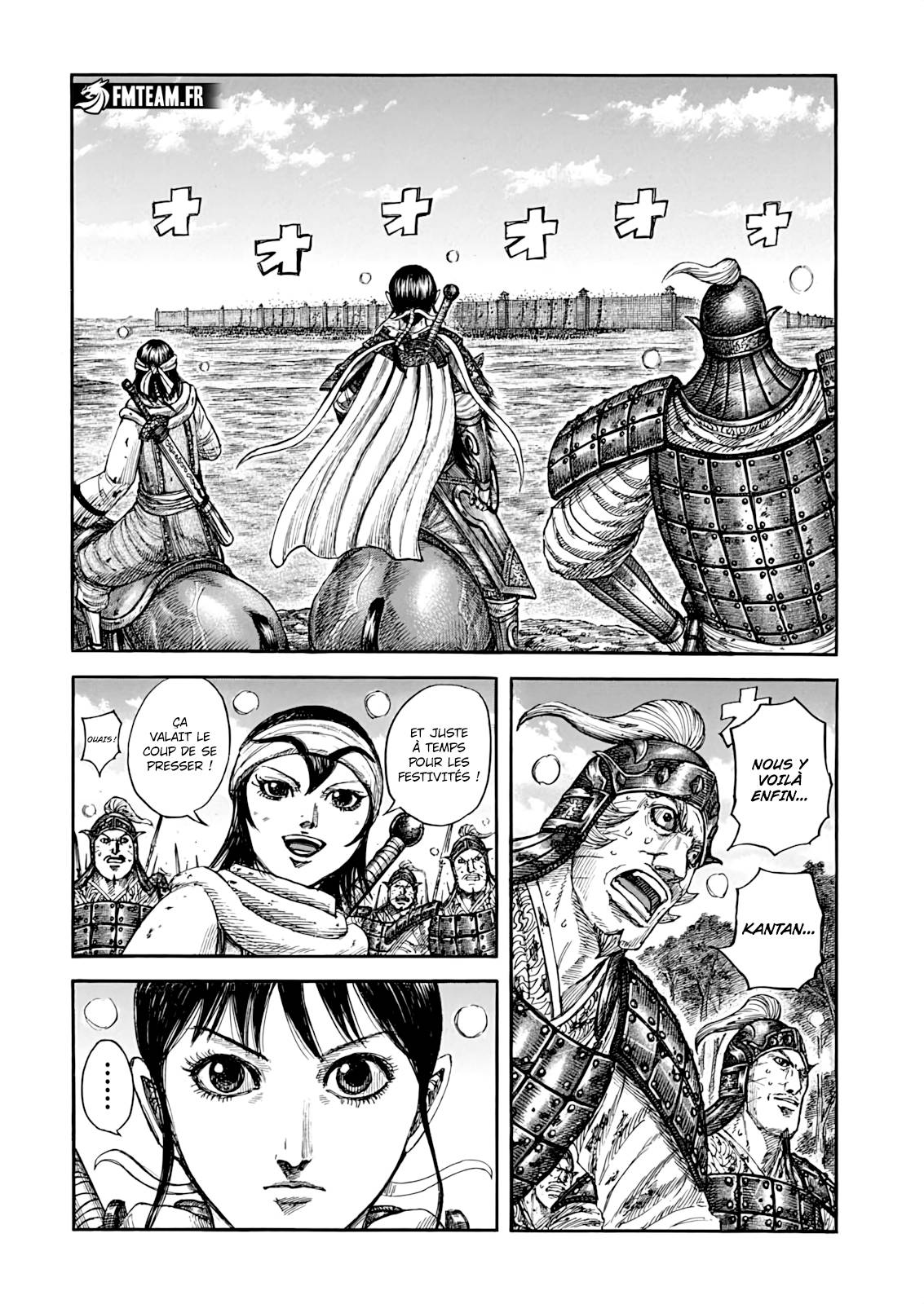 Lecture en ligne Kingdom 877 page 6