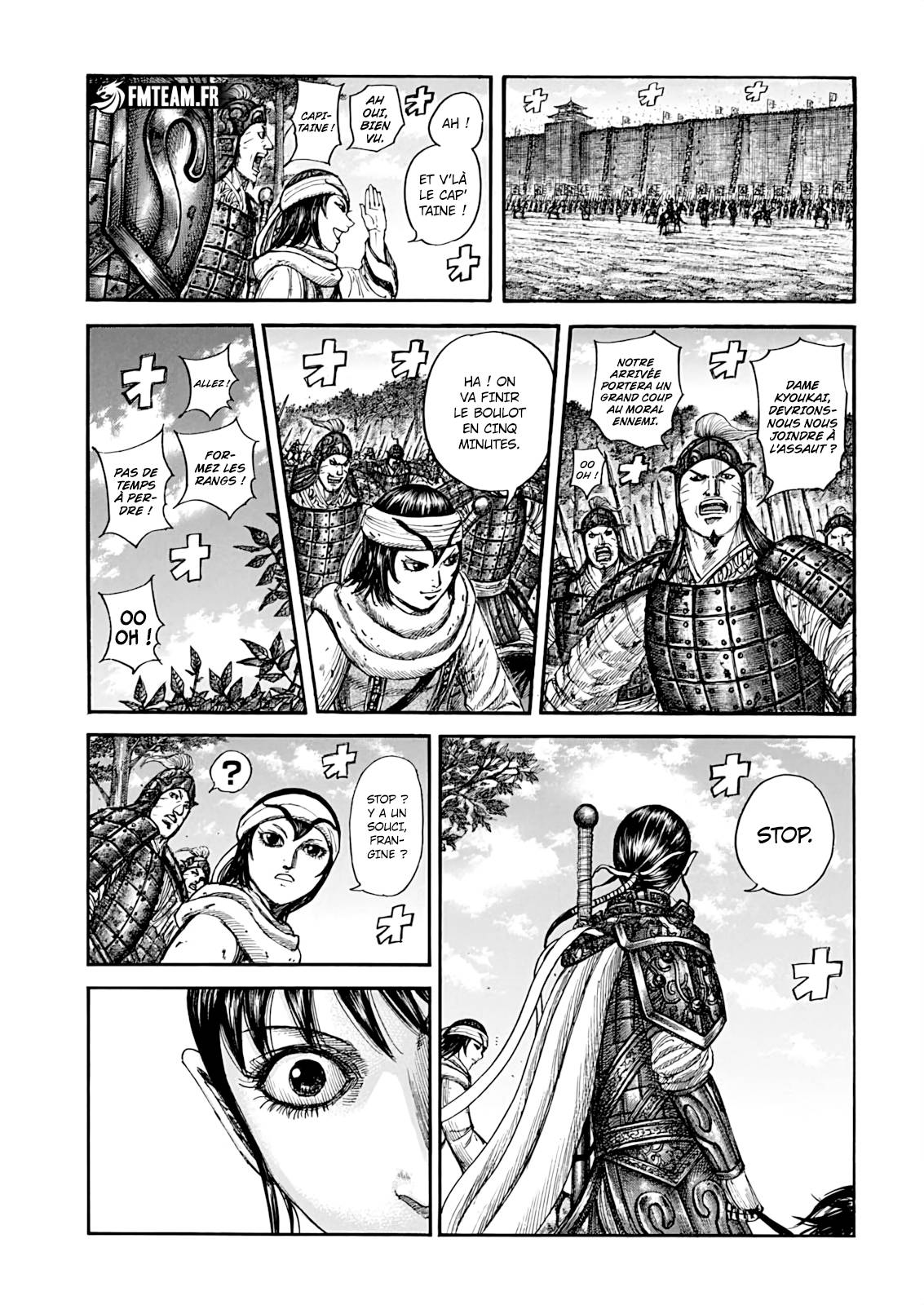 Lecture en ligne Kingdom 877 page 7