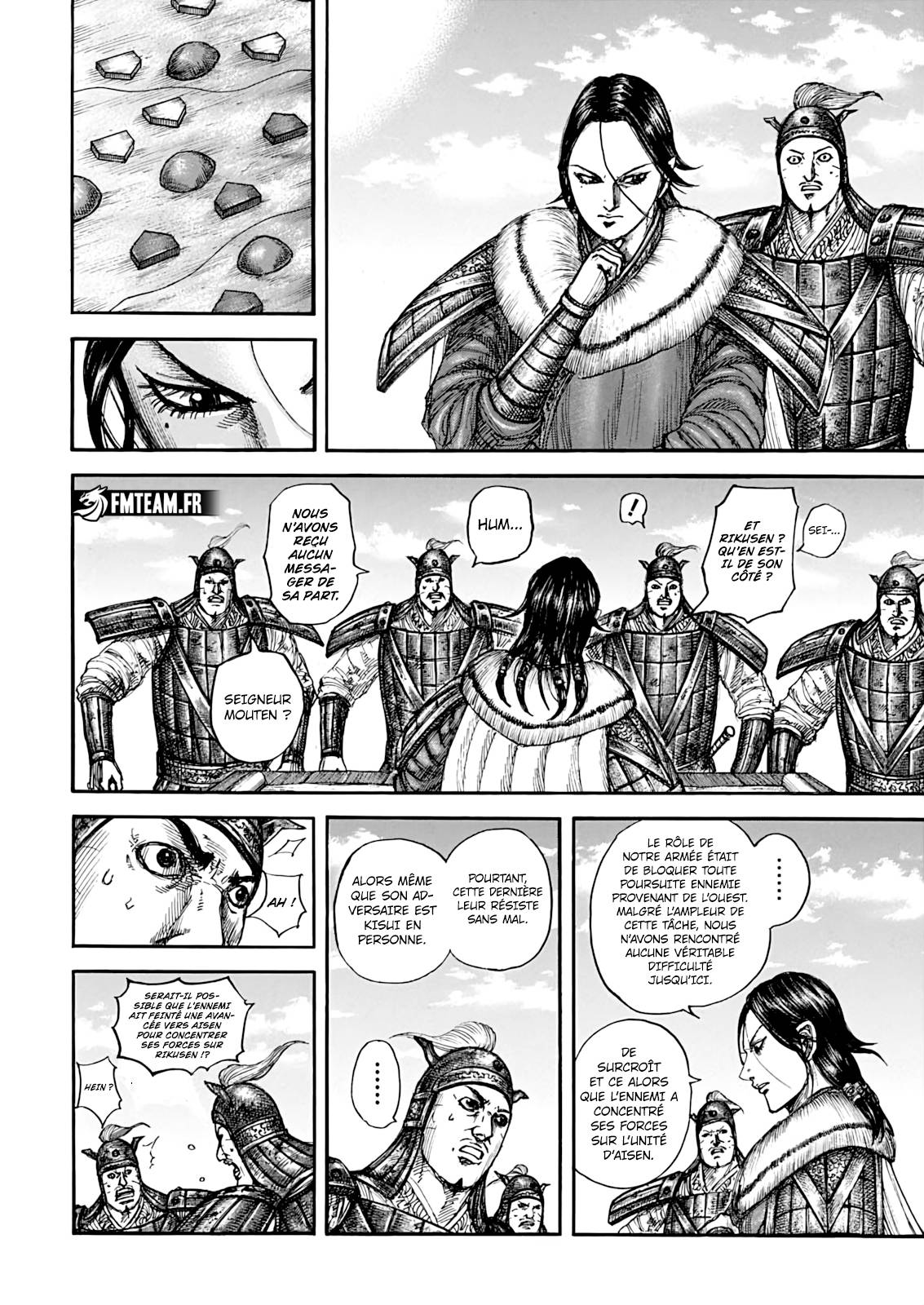 Lecture en ligne Kingdom 877 page 10