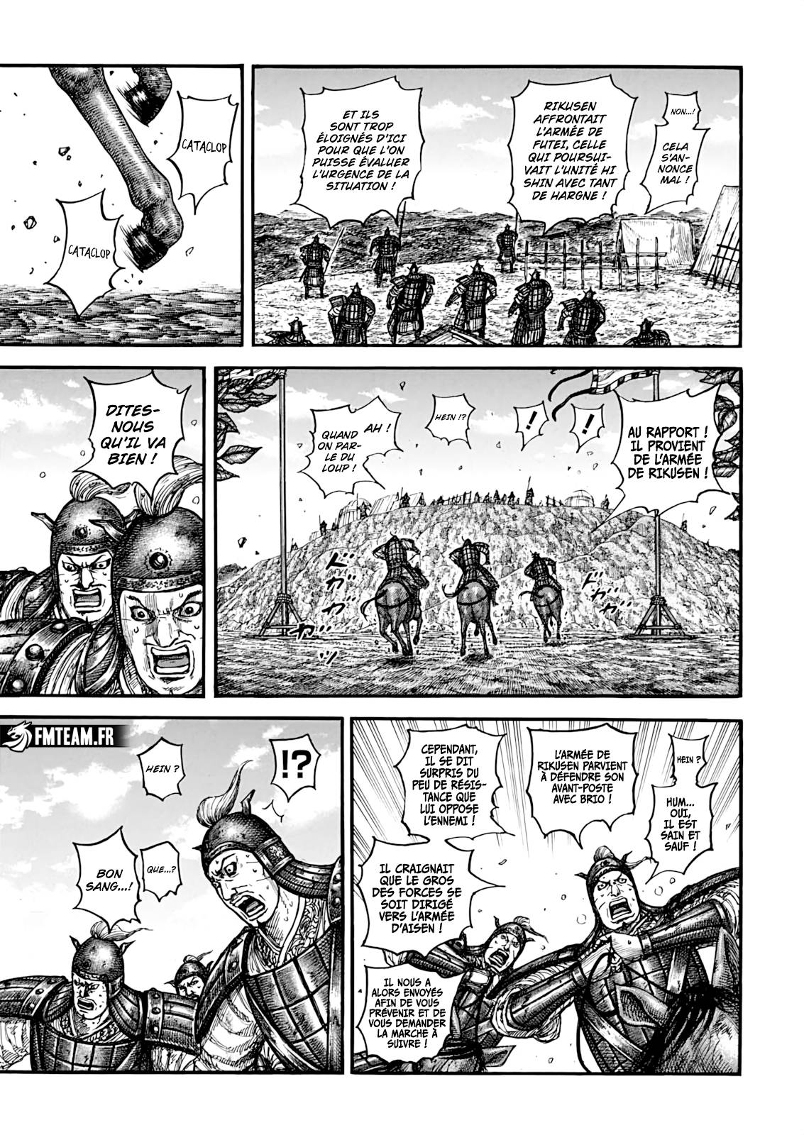 Lecture en ligne Kingdom 877 page 11