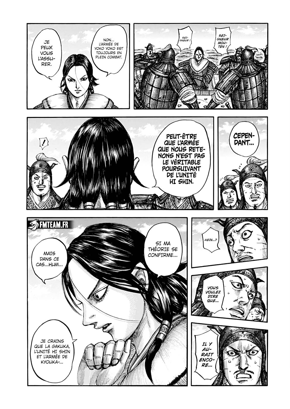 Lecture en ligne Kingdom 877 page 13