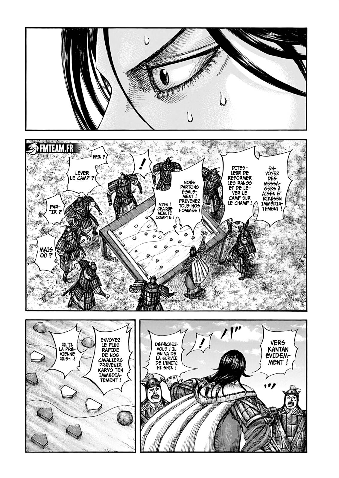 Lecture en ligne Kingdom 877 page 14