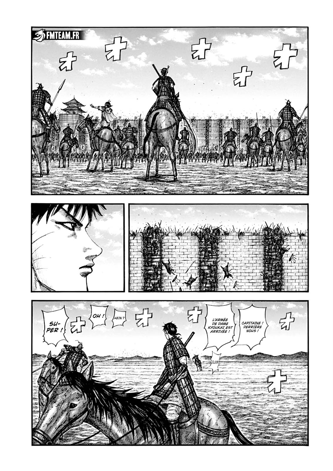 Lecture en ligne Kingdom 877 page 15