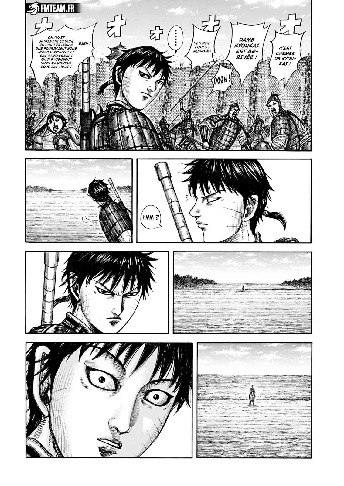 Lecture en ligne Kingdom 877 page 16