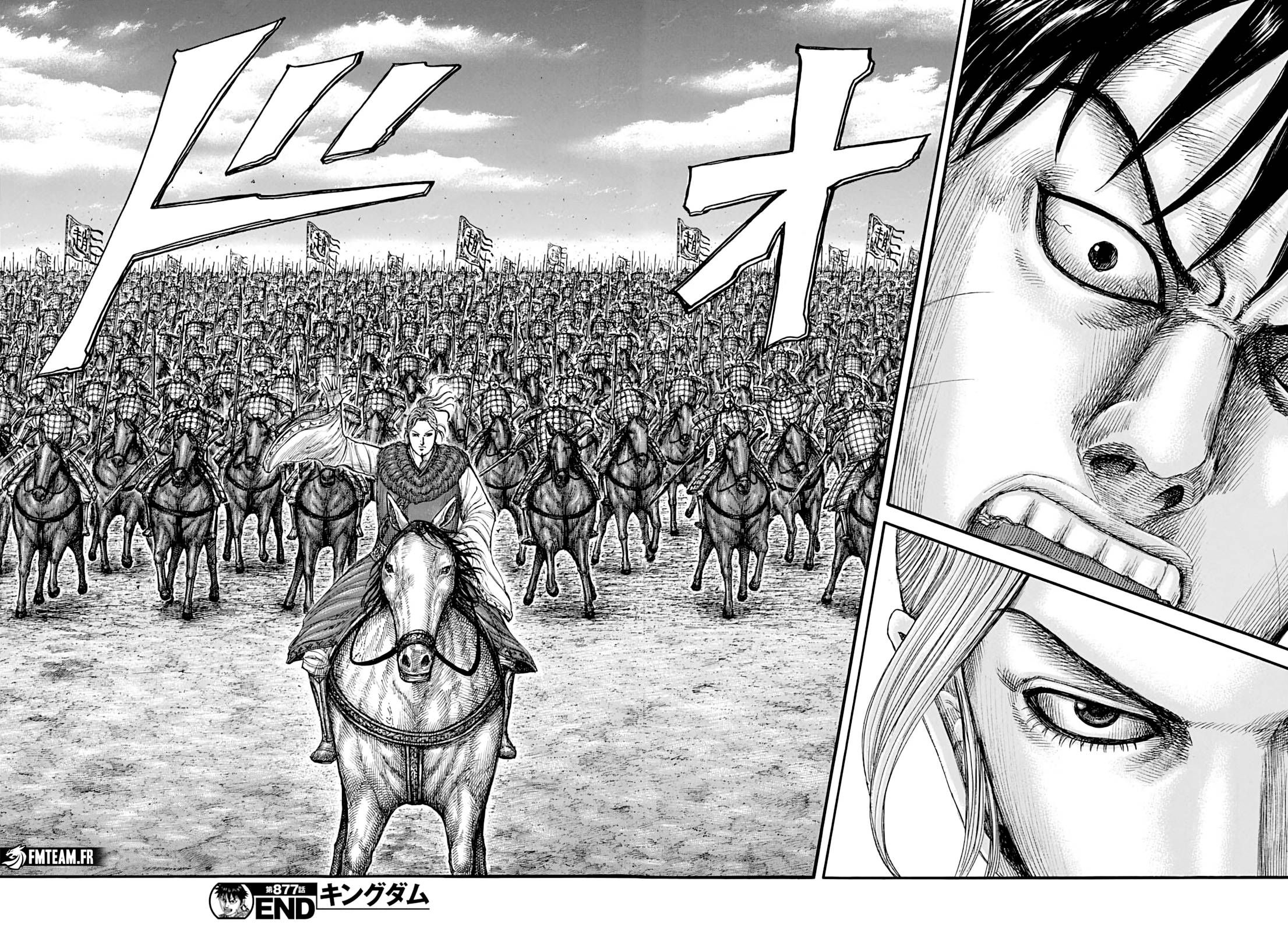 Lecture en ligne Kingdom 877 page 18