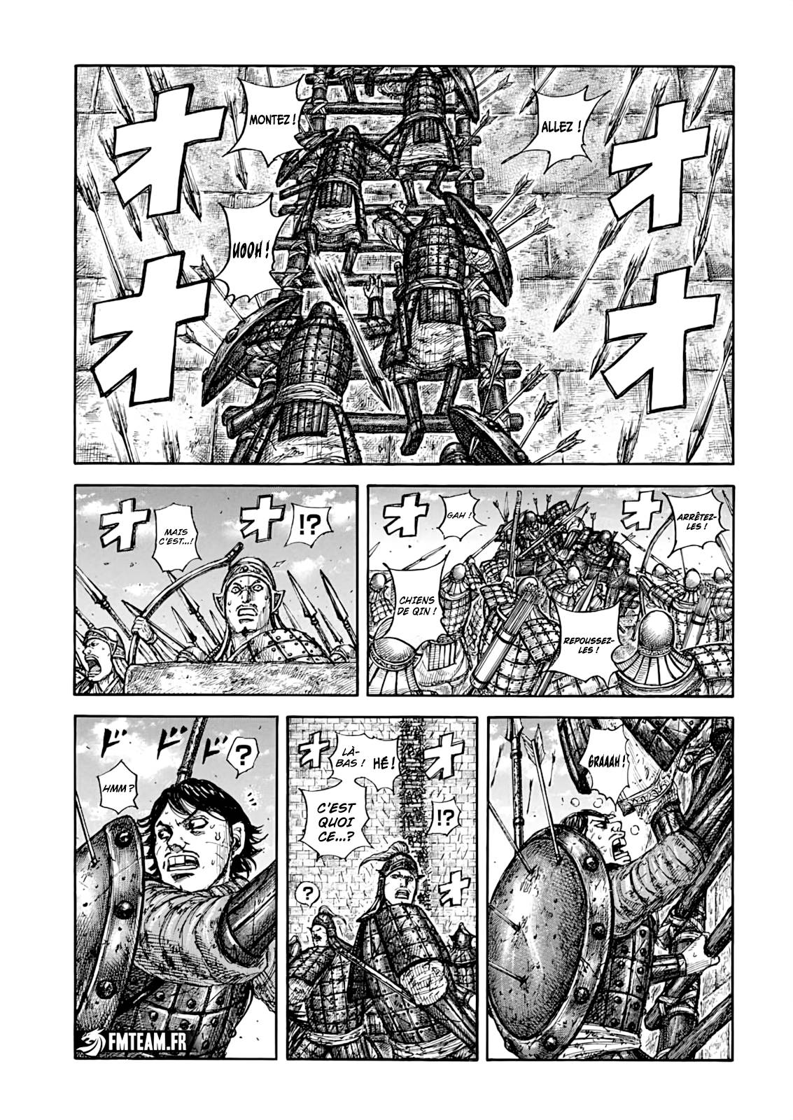 Lecture en ligne Kingdom 878 page 1