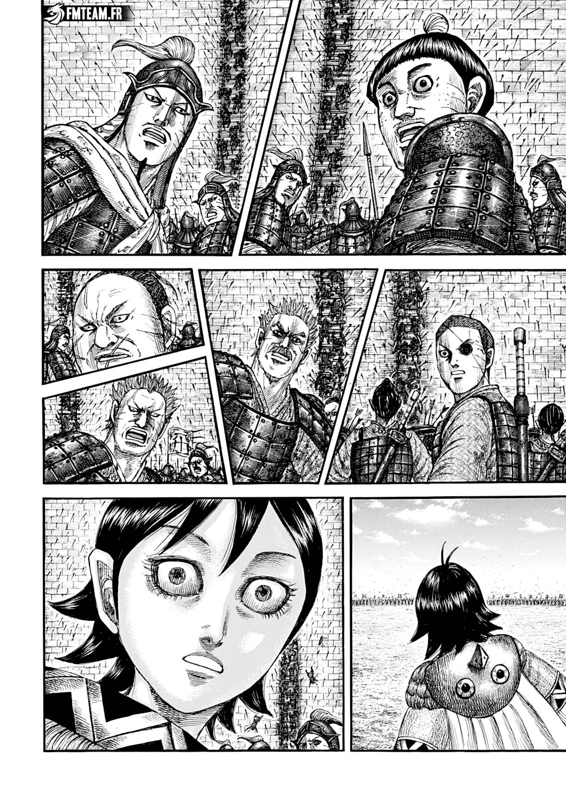 Lecture en ligne Kingdom 878 page 4
