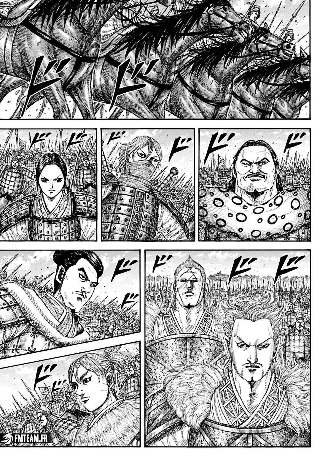 Lecture en ligne Kingdom 878 page 5