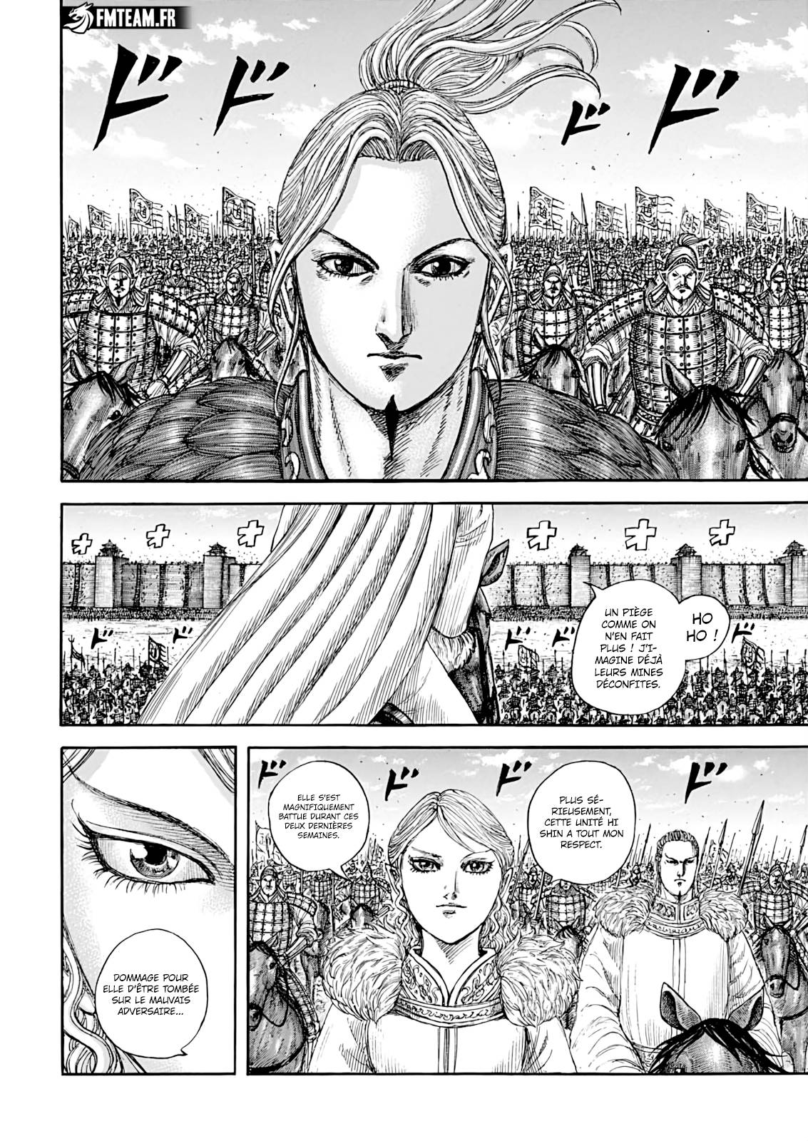 Lecture en ligne Kingdom 878 page 6