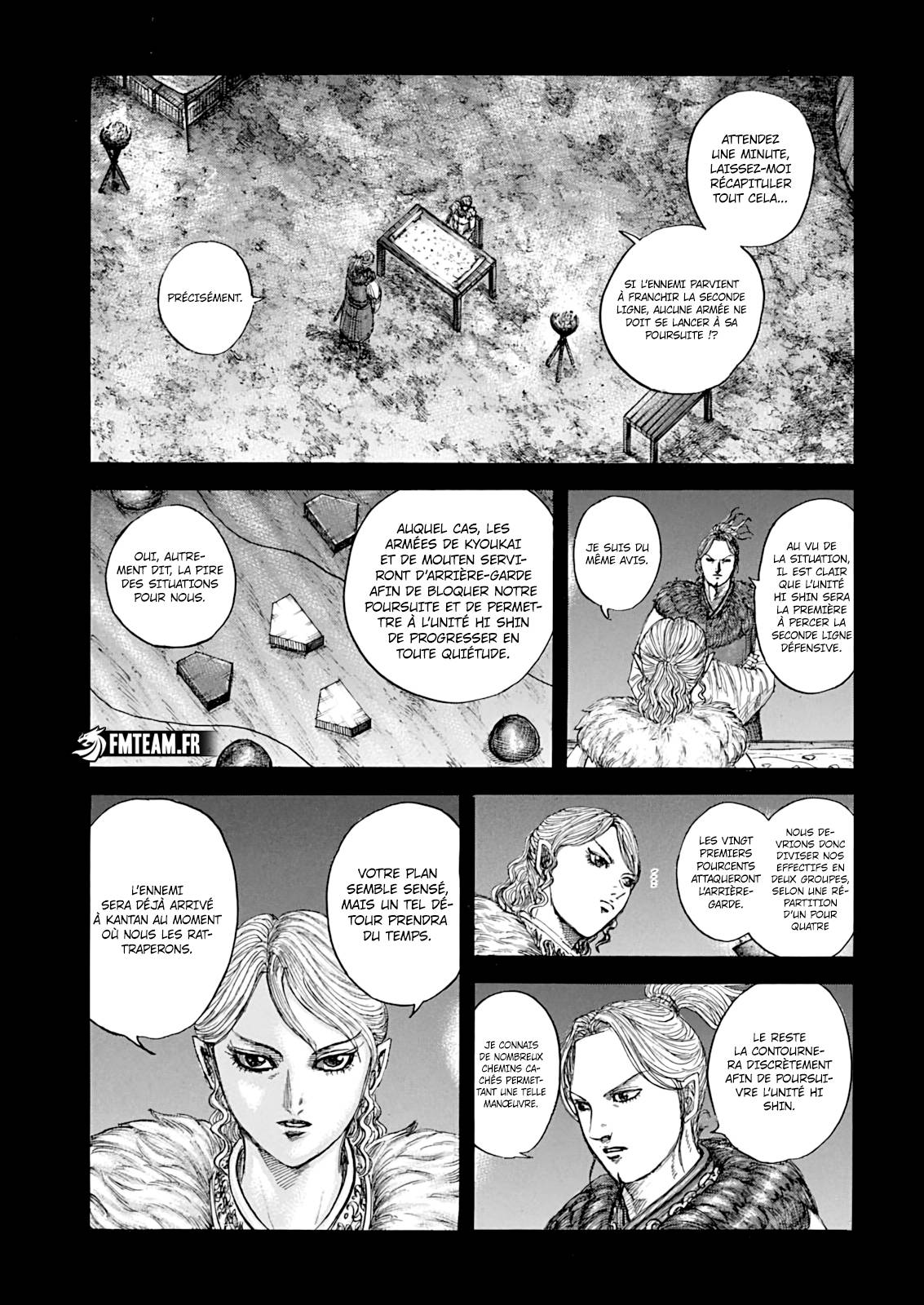 Lecture en ligne Kingdom 878 page 7