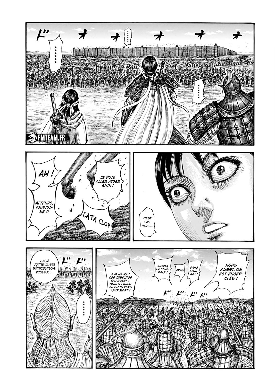 Lecture en ligne Kingdom 878 page 13