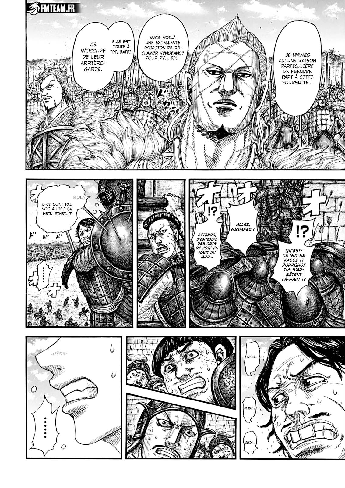 Lecture en ligne Kingdom 878 page 14