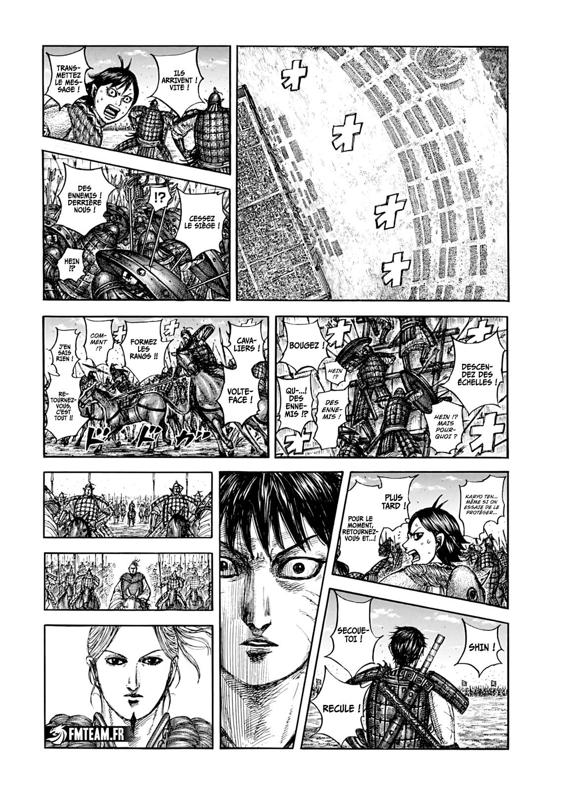 Lecture en ligne Kingdom 878 page 16