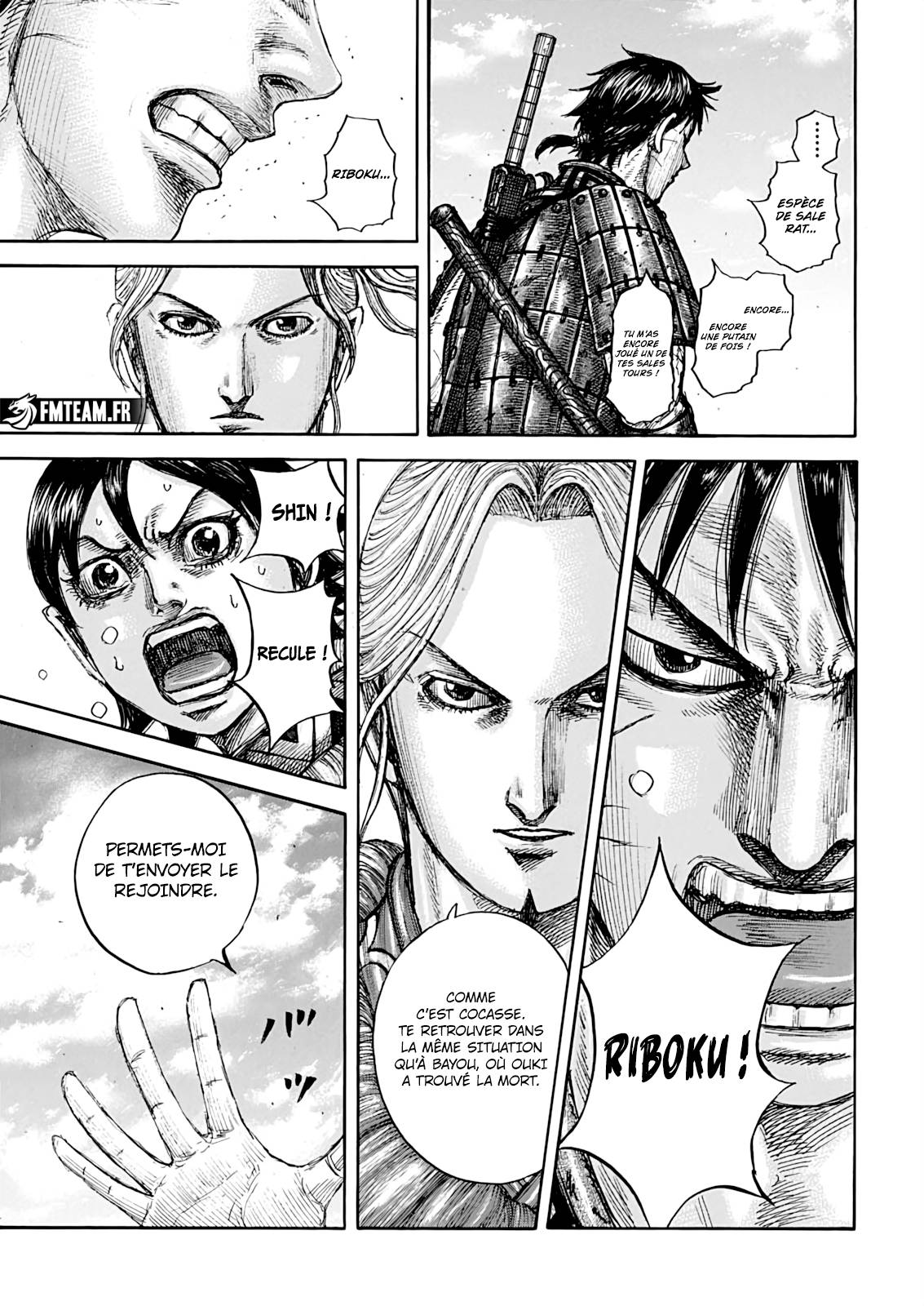 Lecture en ligne Kingdom 878 page 17