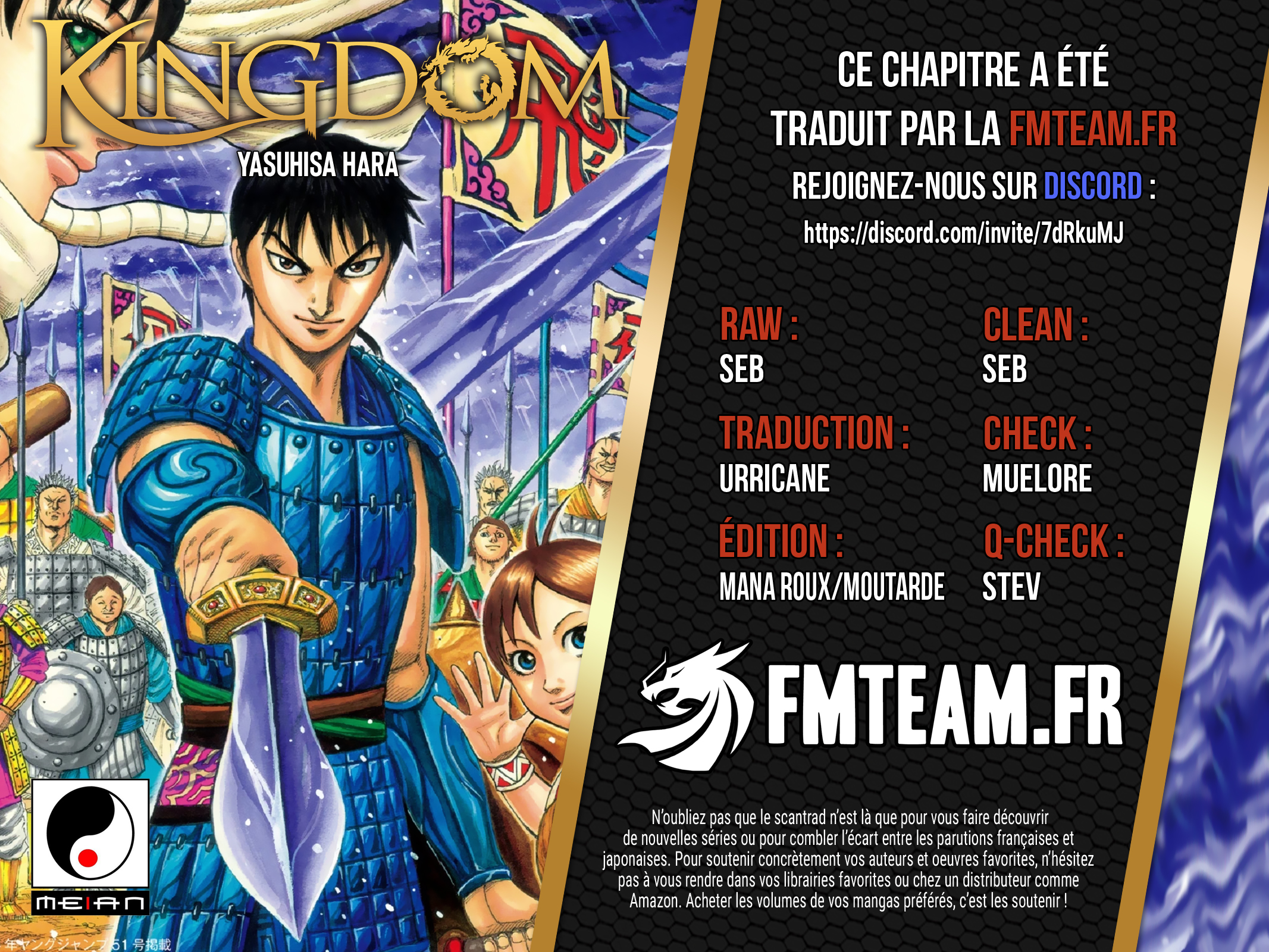 Lecture en ligne Kingdom 879 page 2