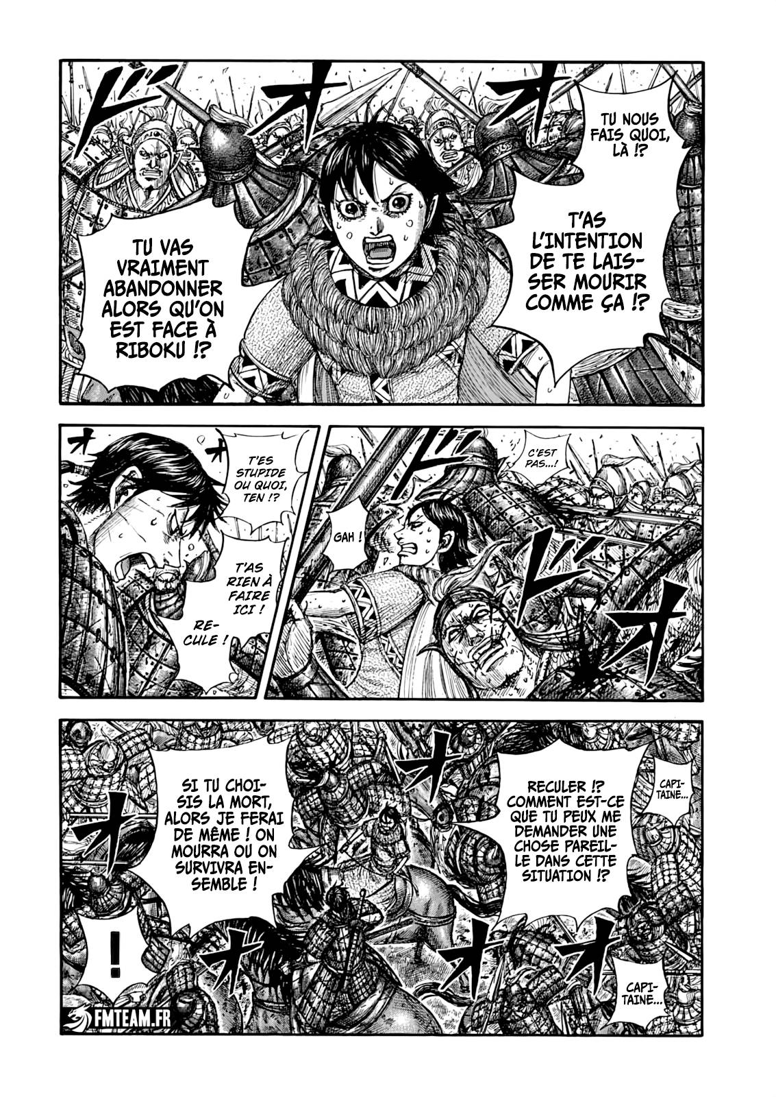 Lecture en ligne Kingdom 879 page 5