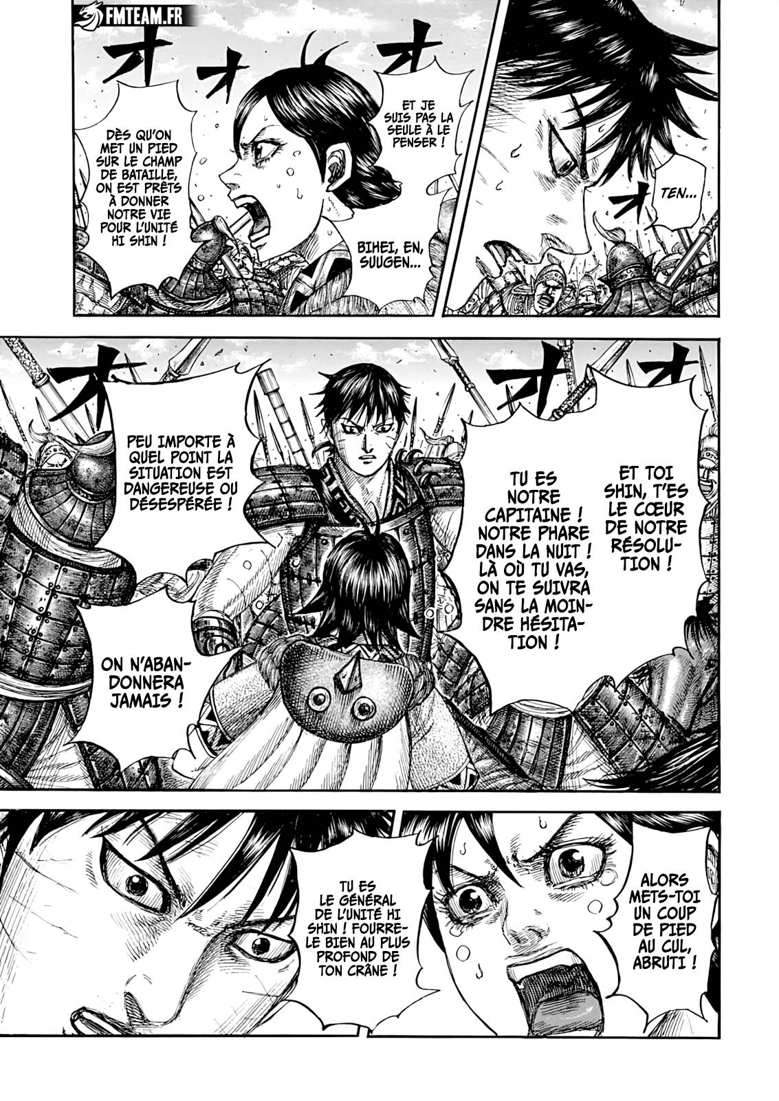 Lecture en ligne Kingdom 879 page 6
