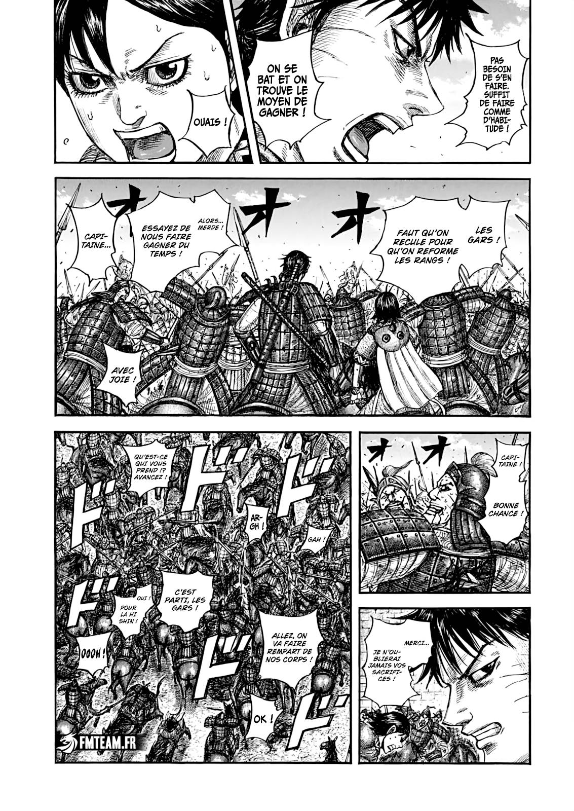 Lecture en ligne Kingdom 879 page 8