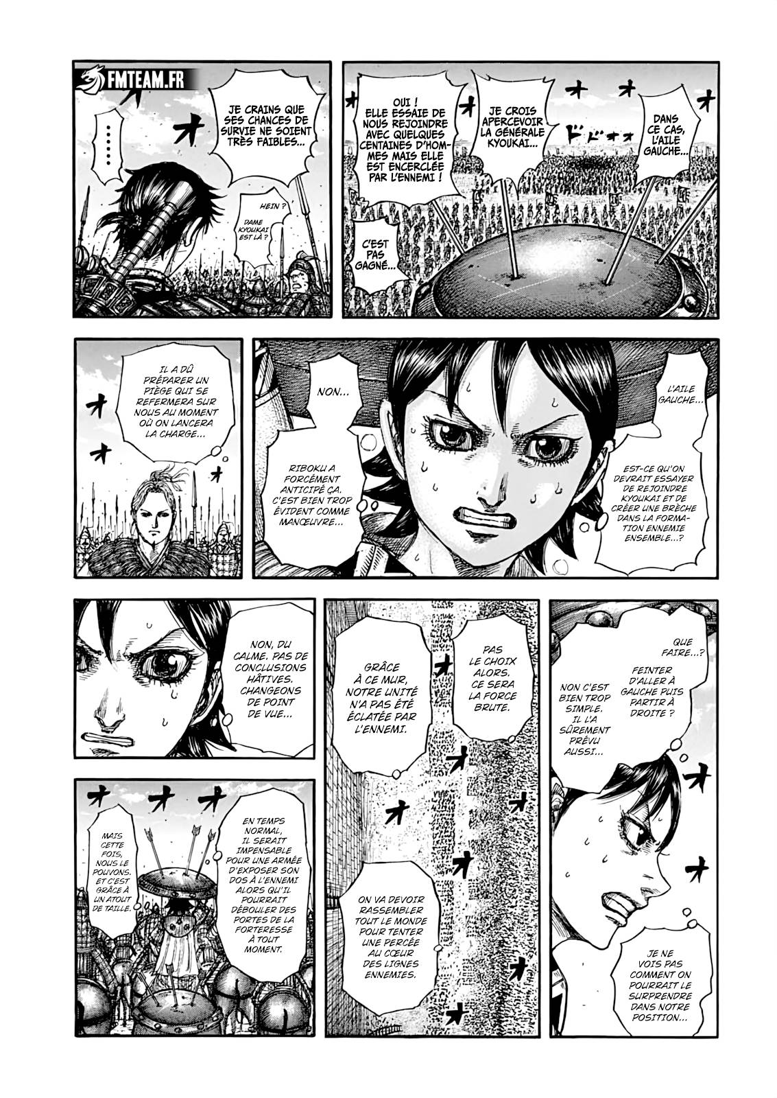 Lecture en ligne Kingdom 879 page 12