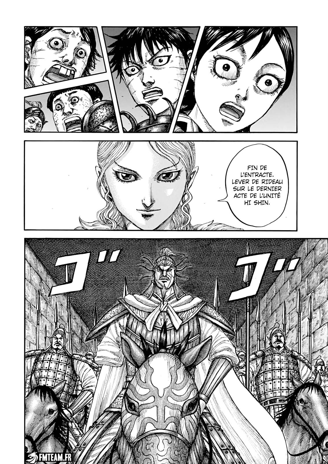Lecture en ligne Kingdom 879 page 15
