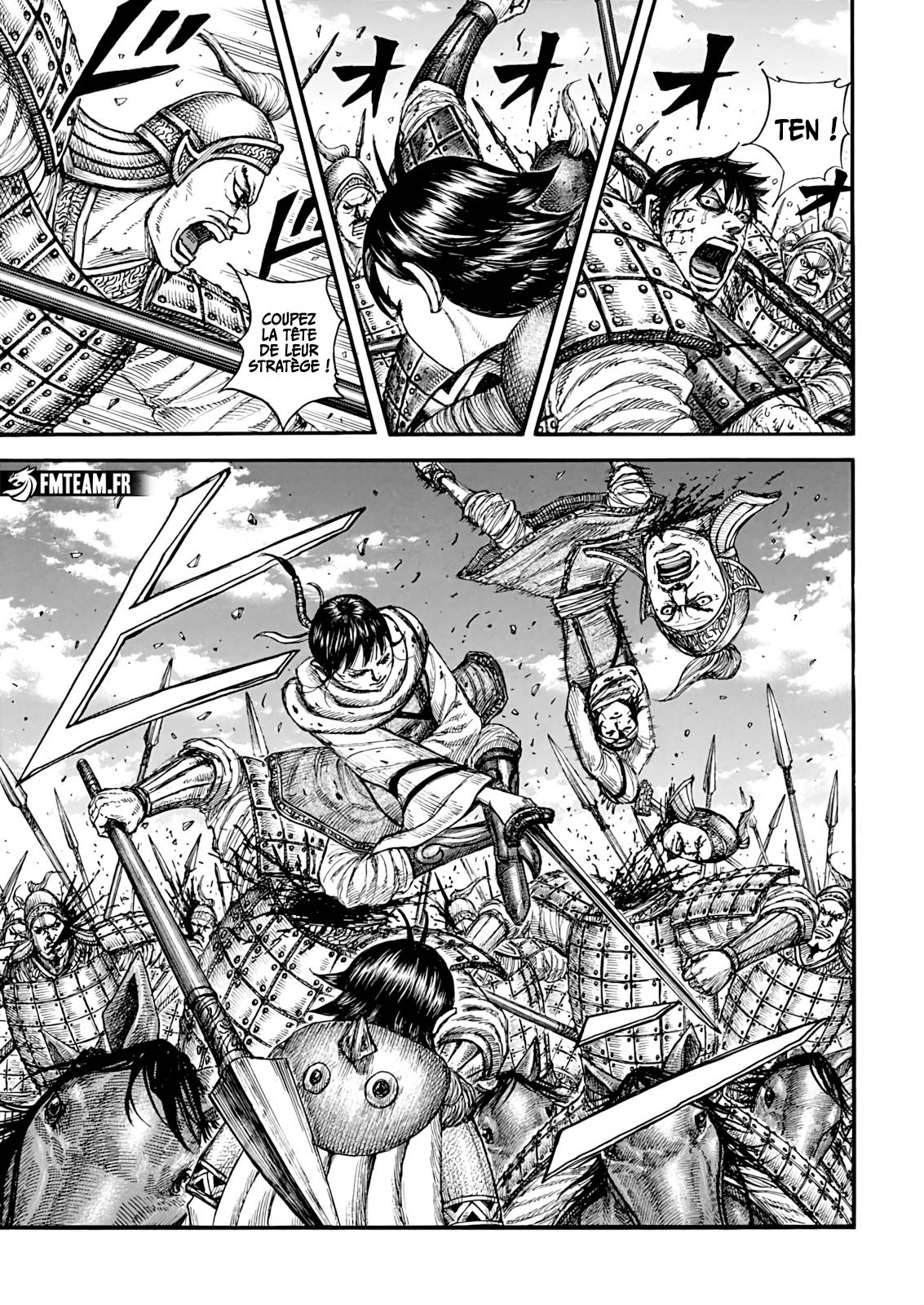 Lecture en ligne Kingdom 880 page 6