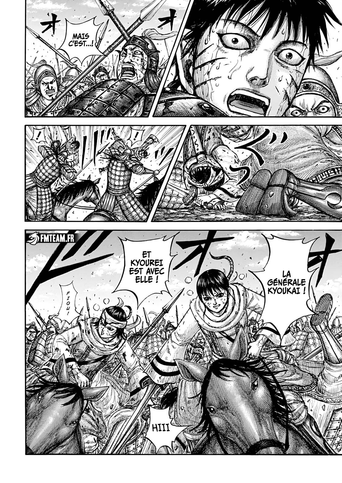 Lecture en ligne Kingdom 880 page 7