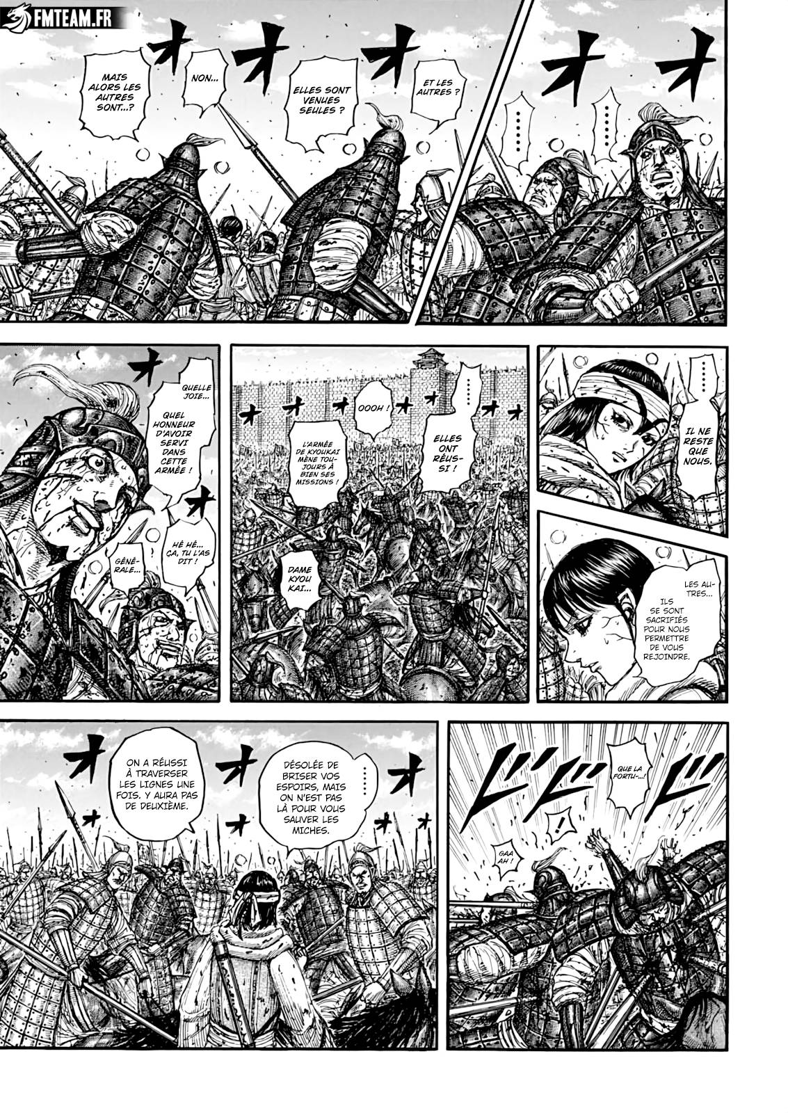 Lecture en ligne Kingdom 880 page 8
